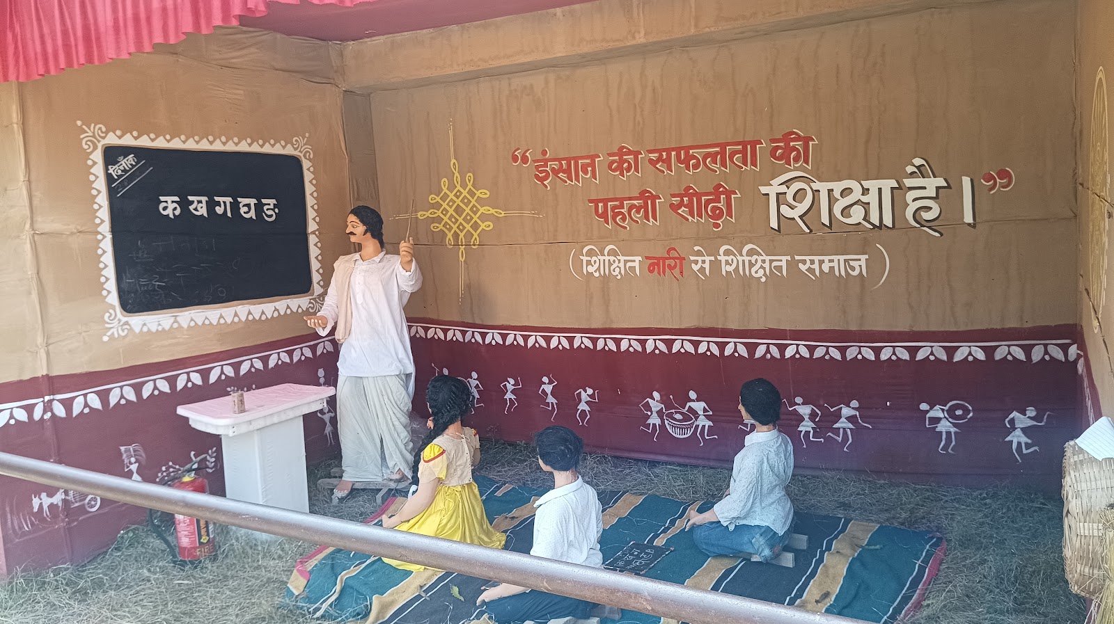 Krishna Bhavan Cultural Center