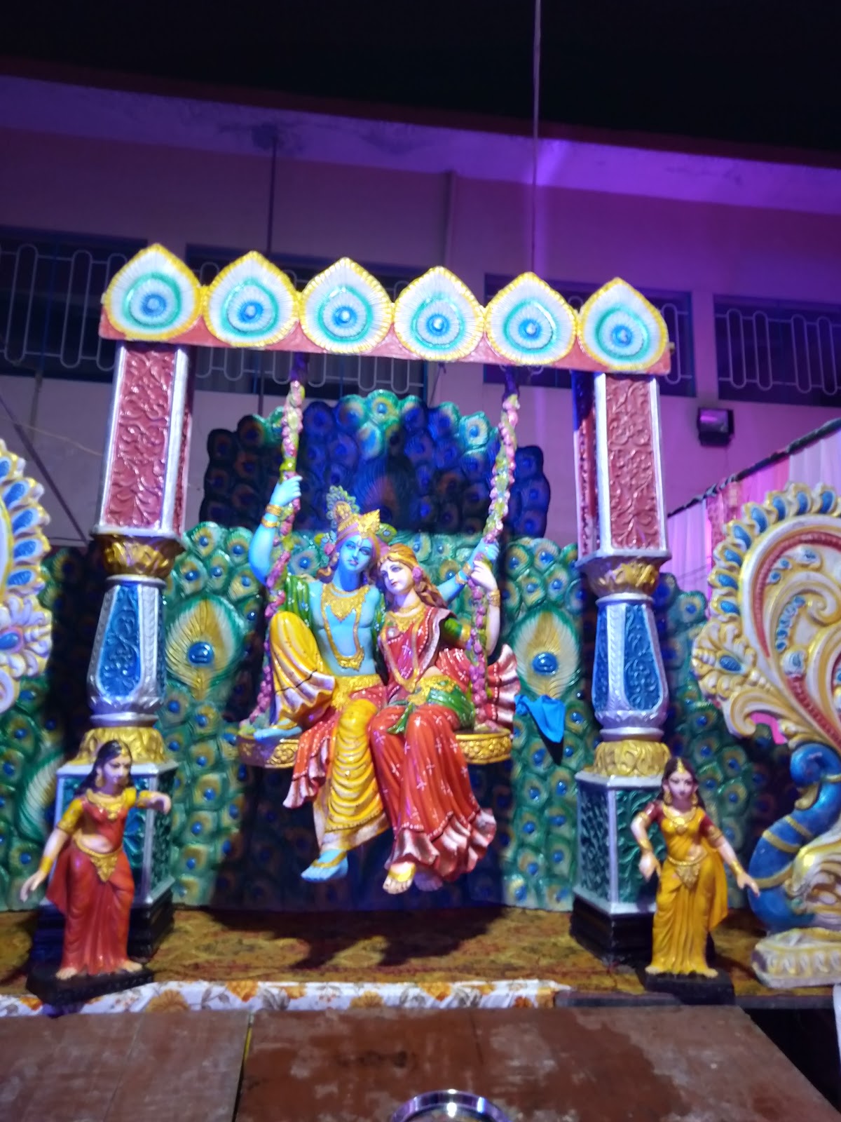 Krishna Bhavan Cultural Center