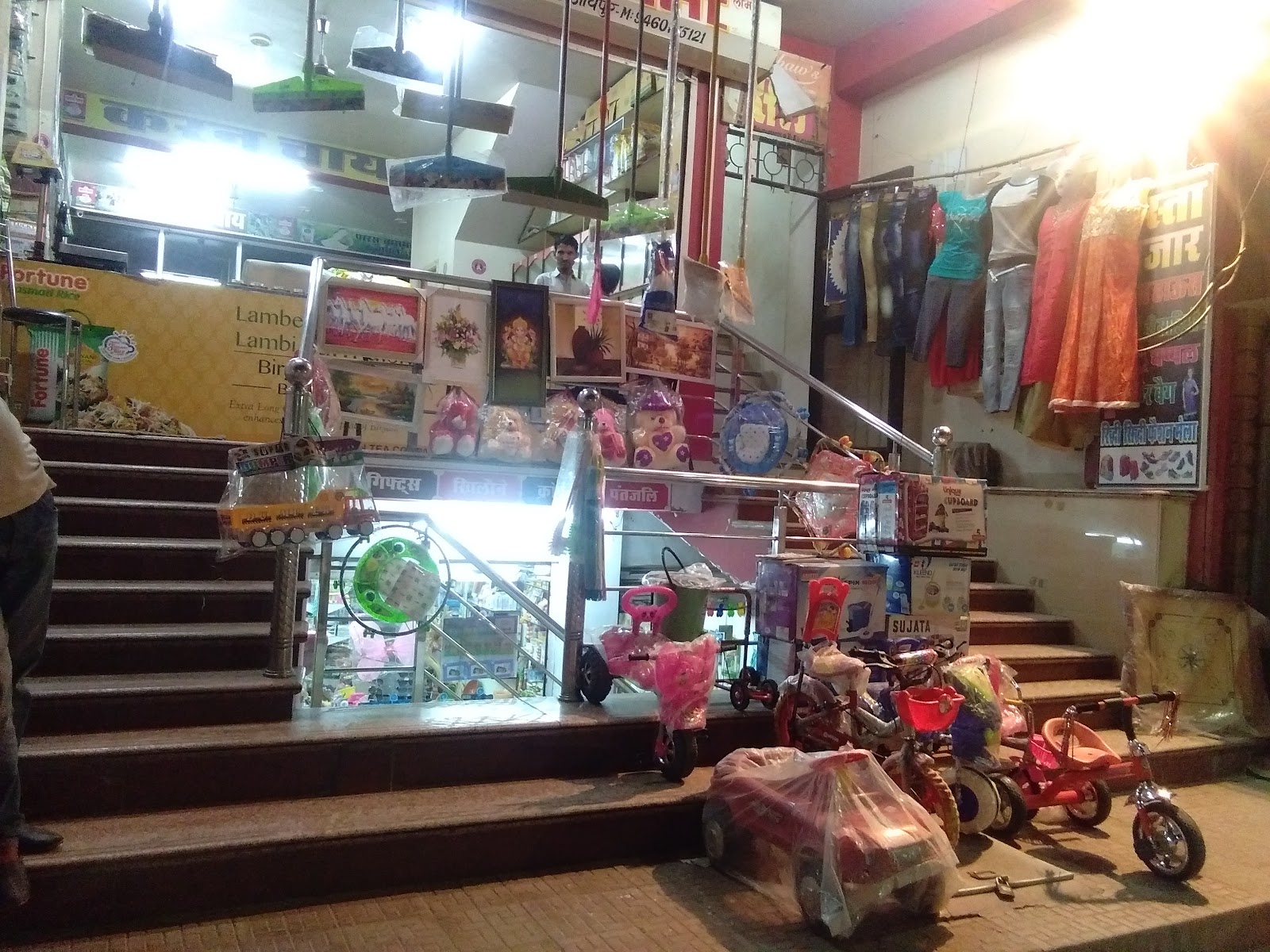 Madhuban Market