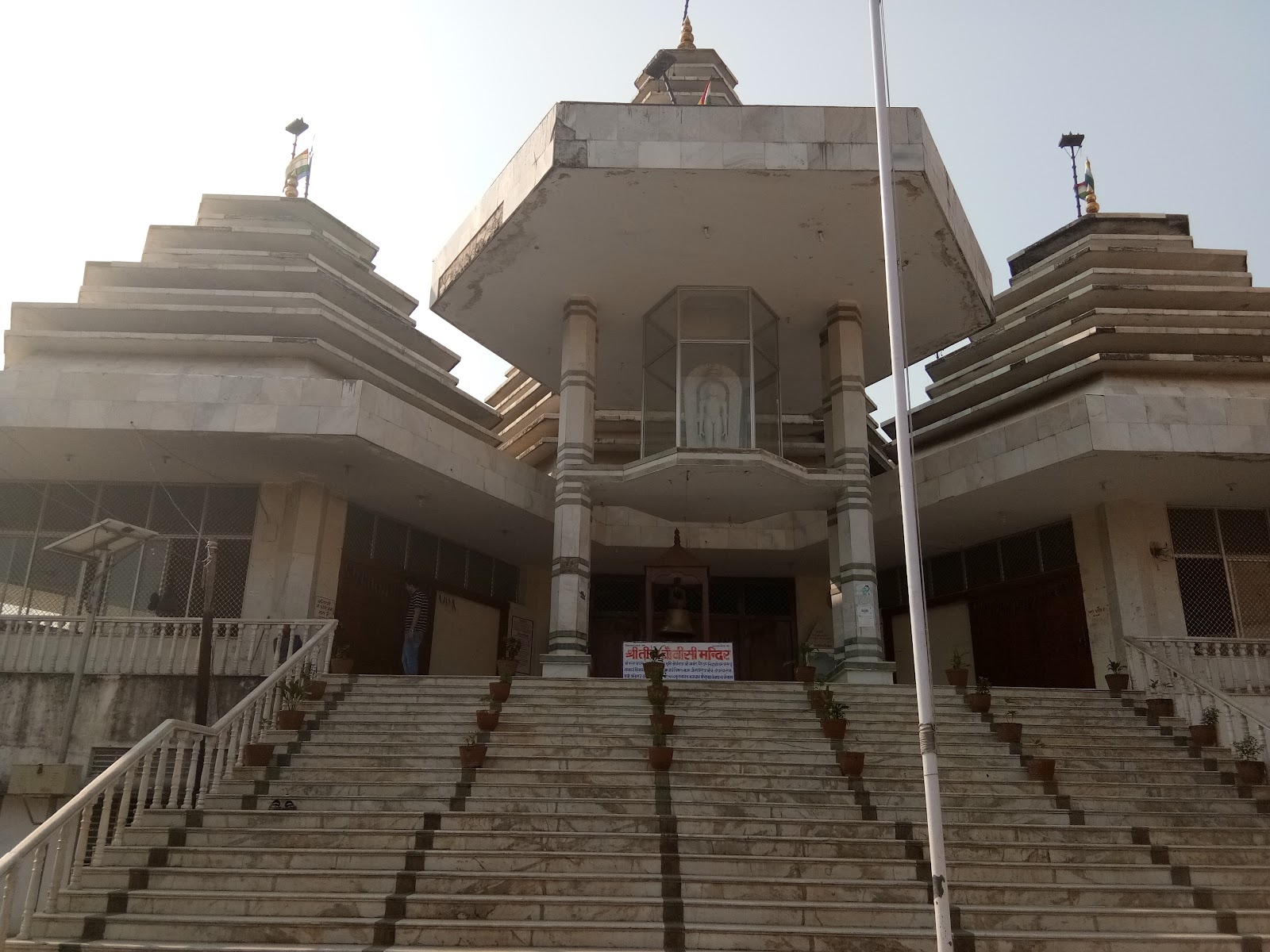 Madhuban Temple Complex