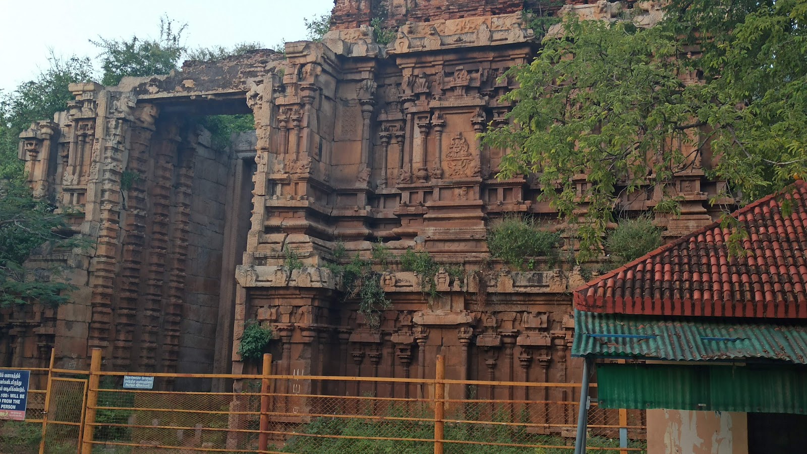 Alagar Kovil