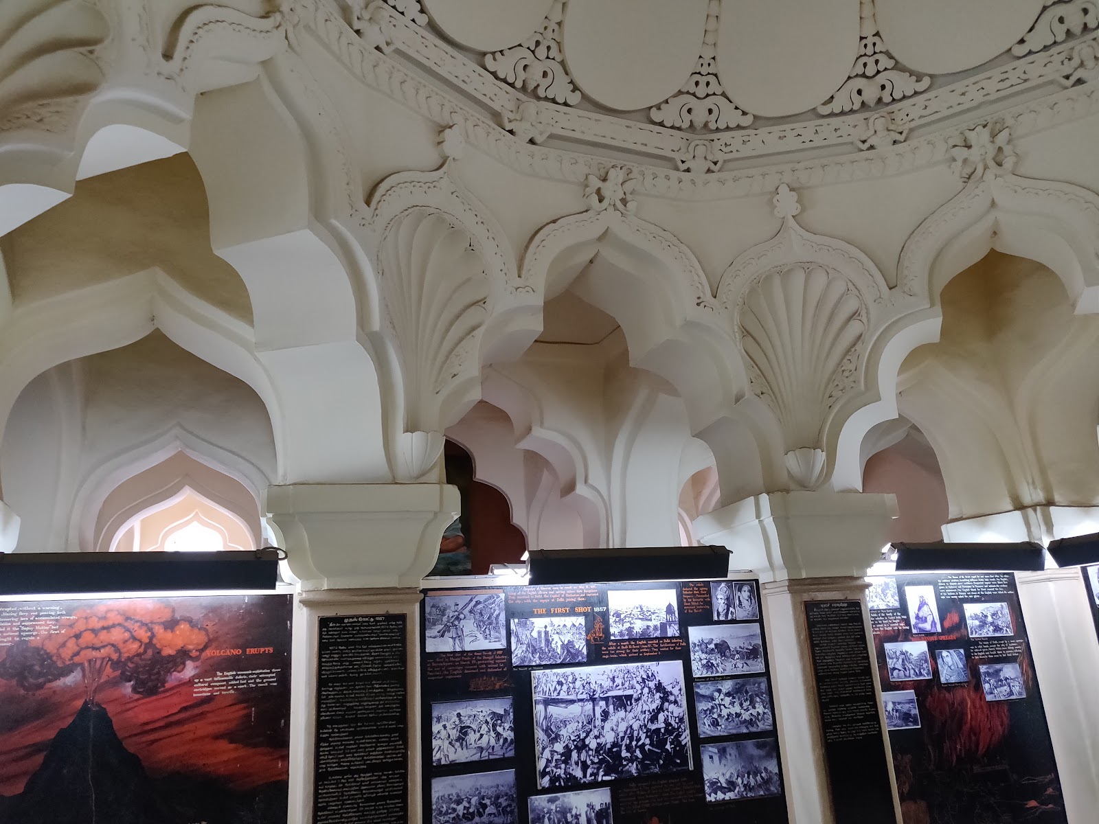 Gandhi Memorial Museum