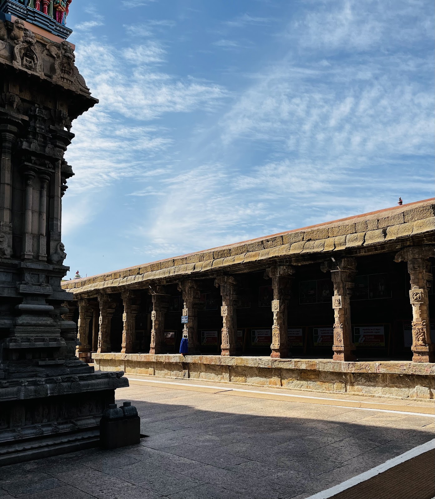 Koodal Azhagar Temple