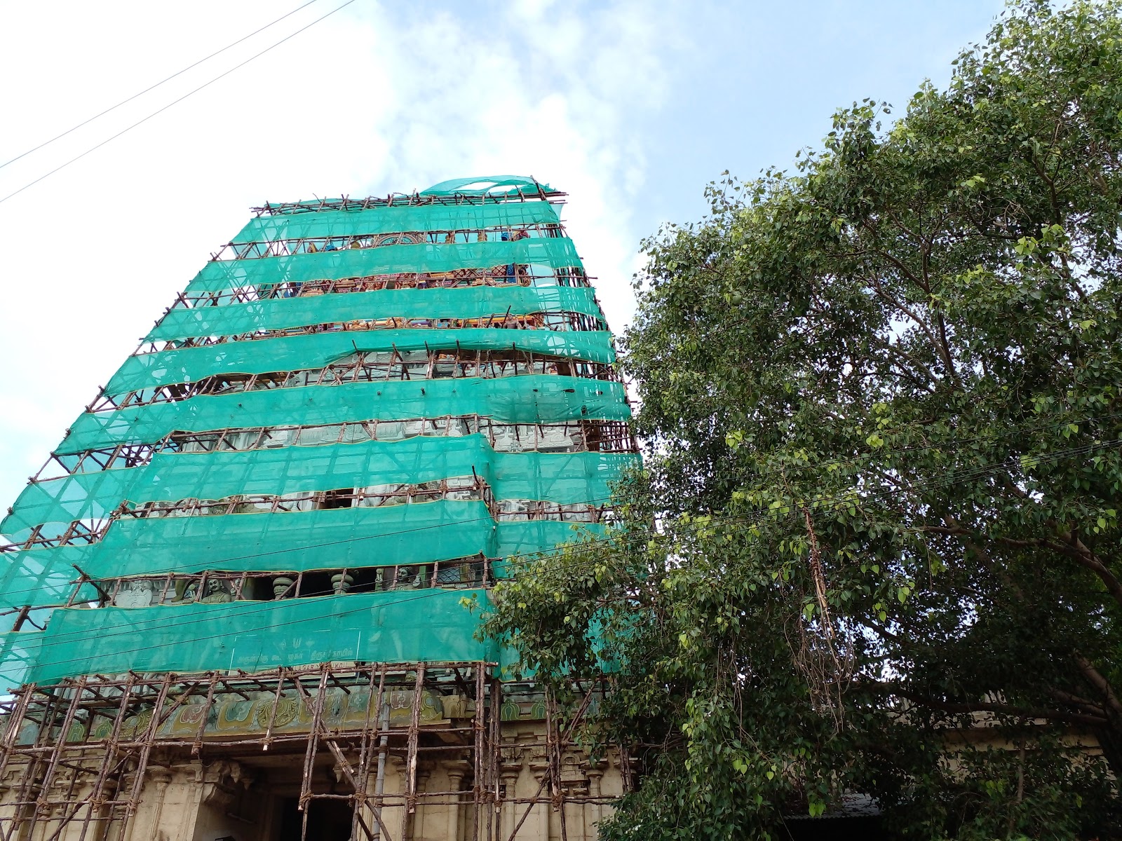 Koodal Azhagar Temple