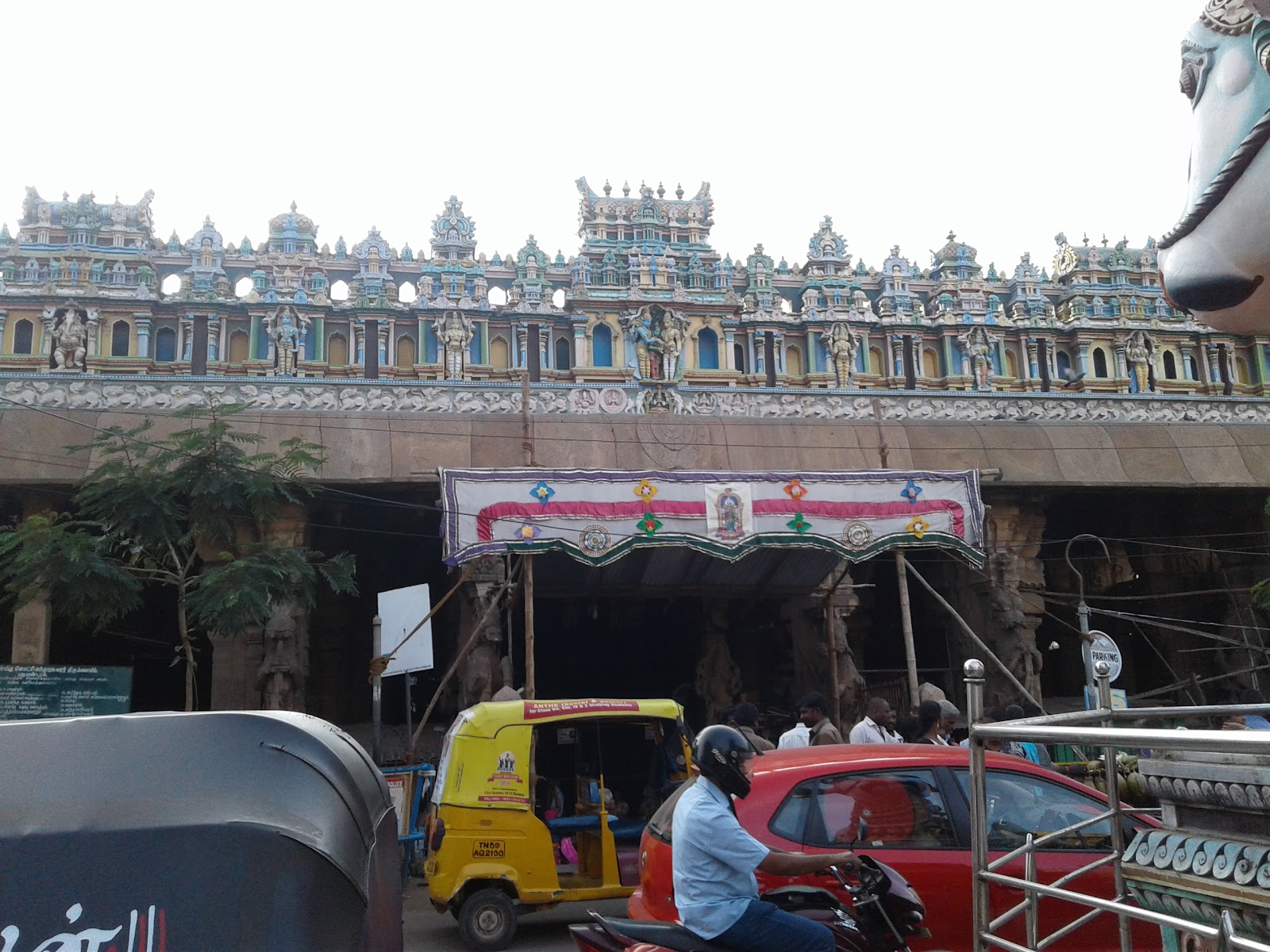 Puthu Mandapam