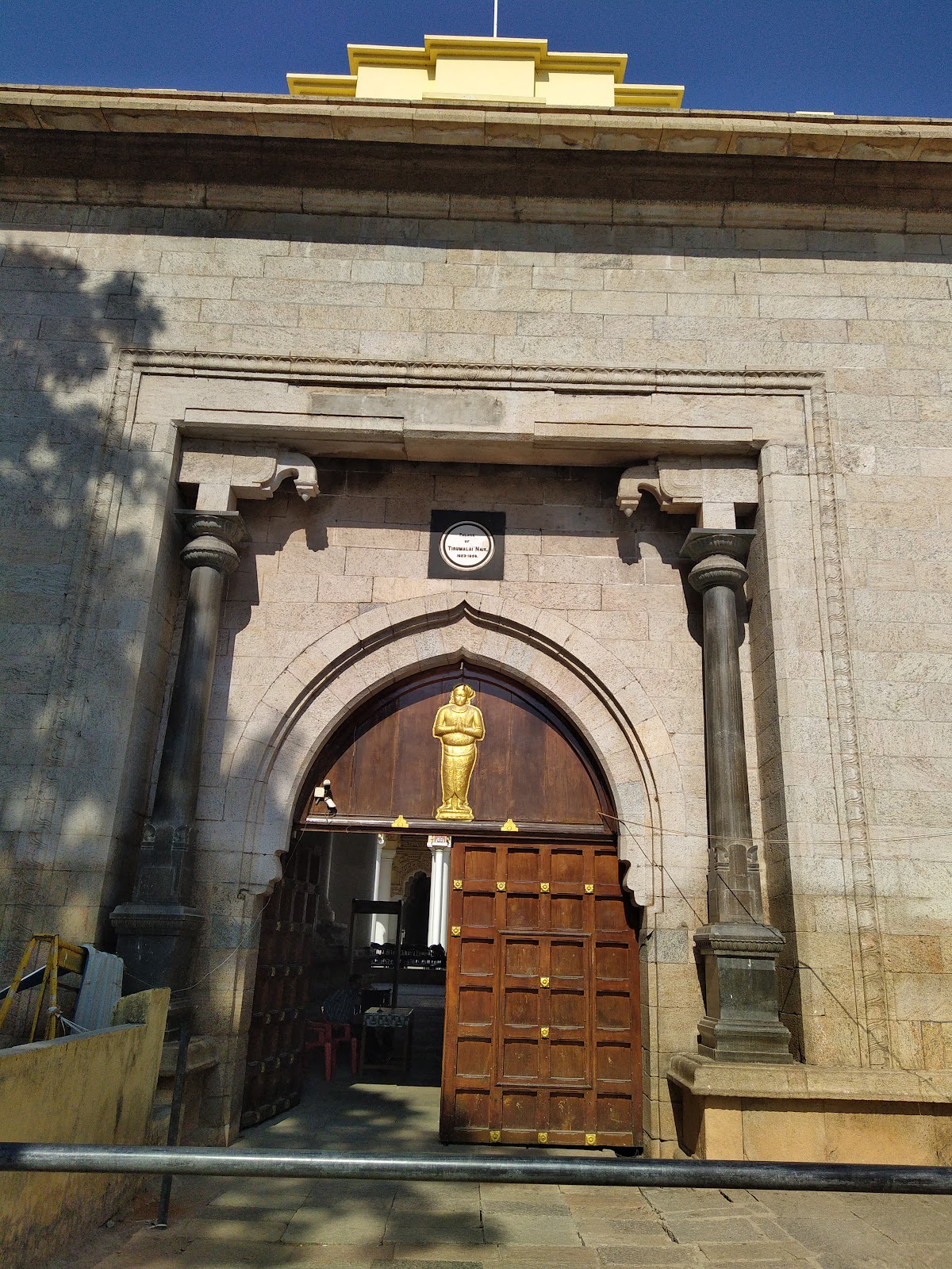 Thirumalai Nayakkar Mahal