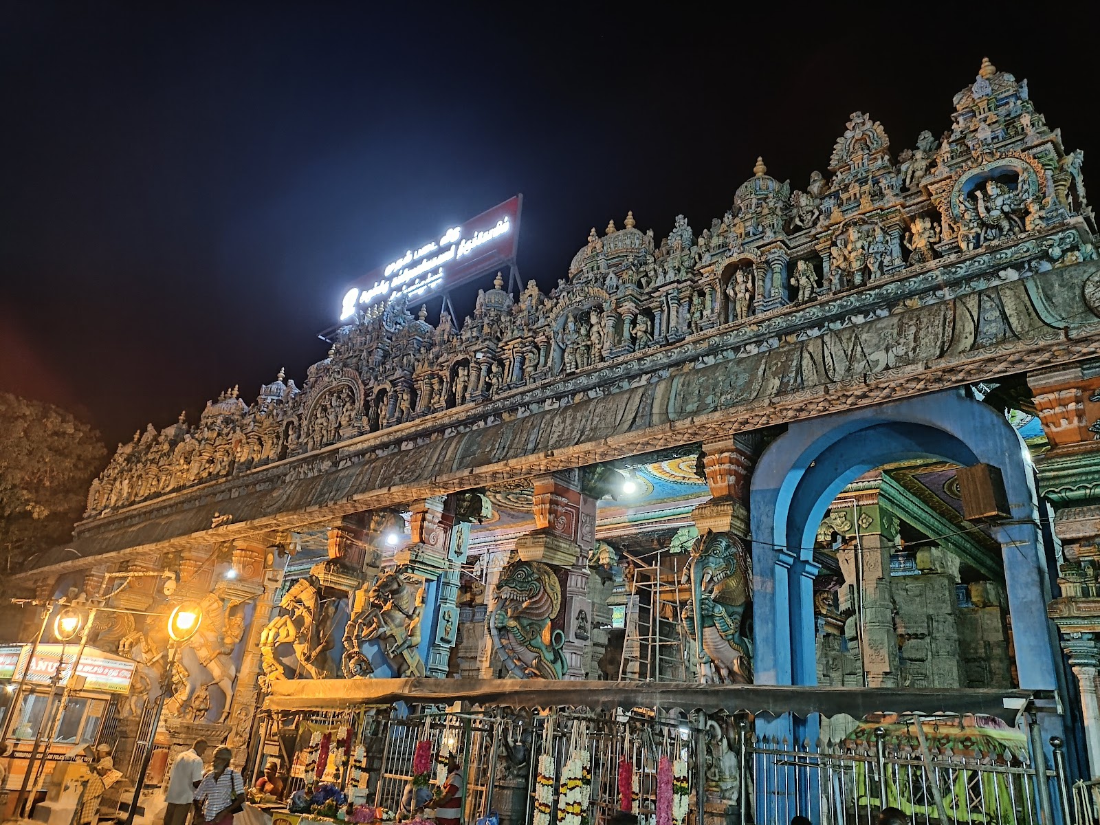 Thirupparankundram Murugan Temple