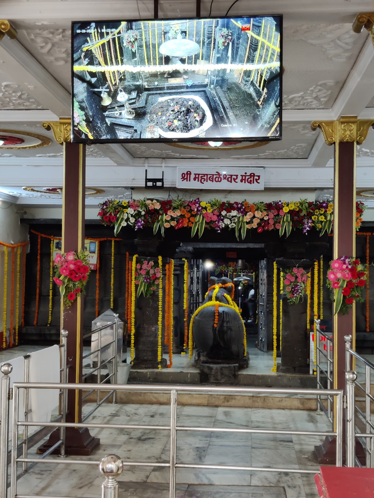 Mahabaleshwar Temple