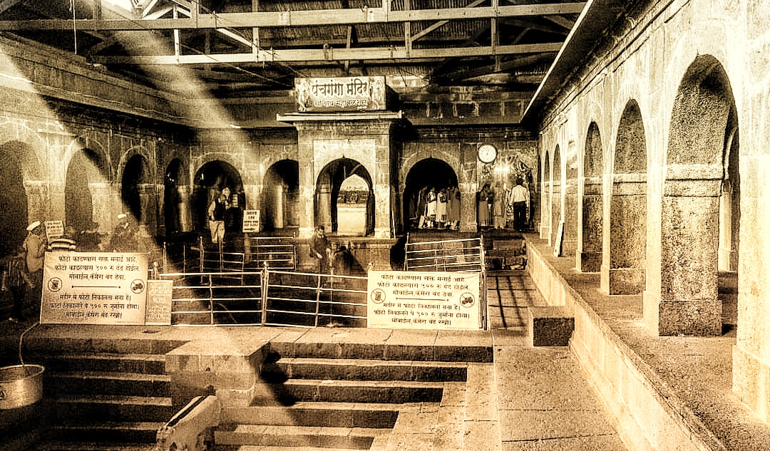 Mahabaleshwar Temple