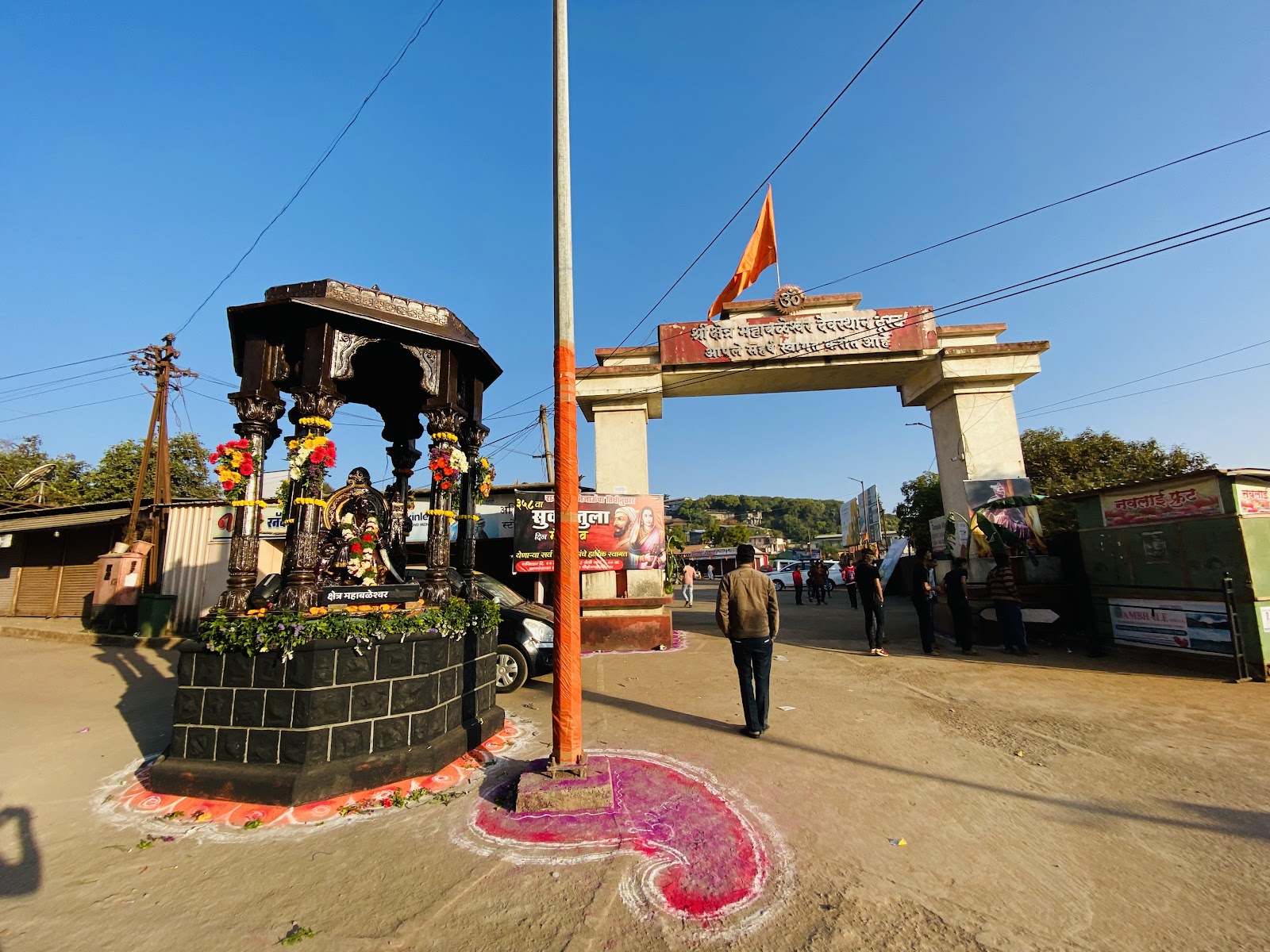 Mahabaleshwar Temple