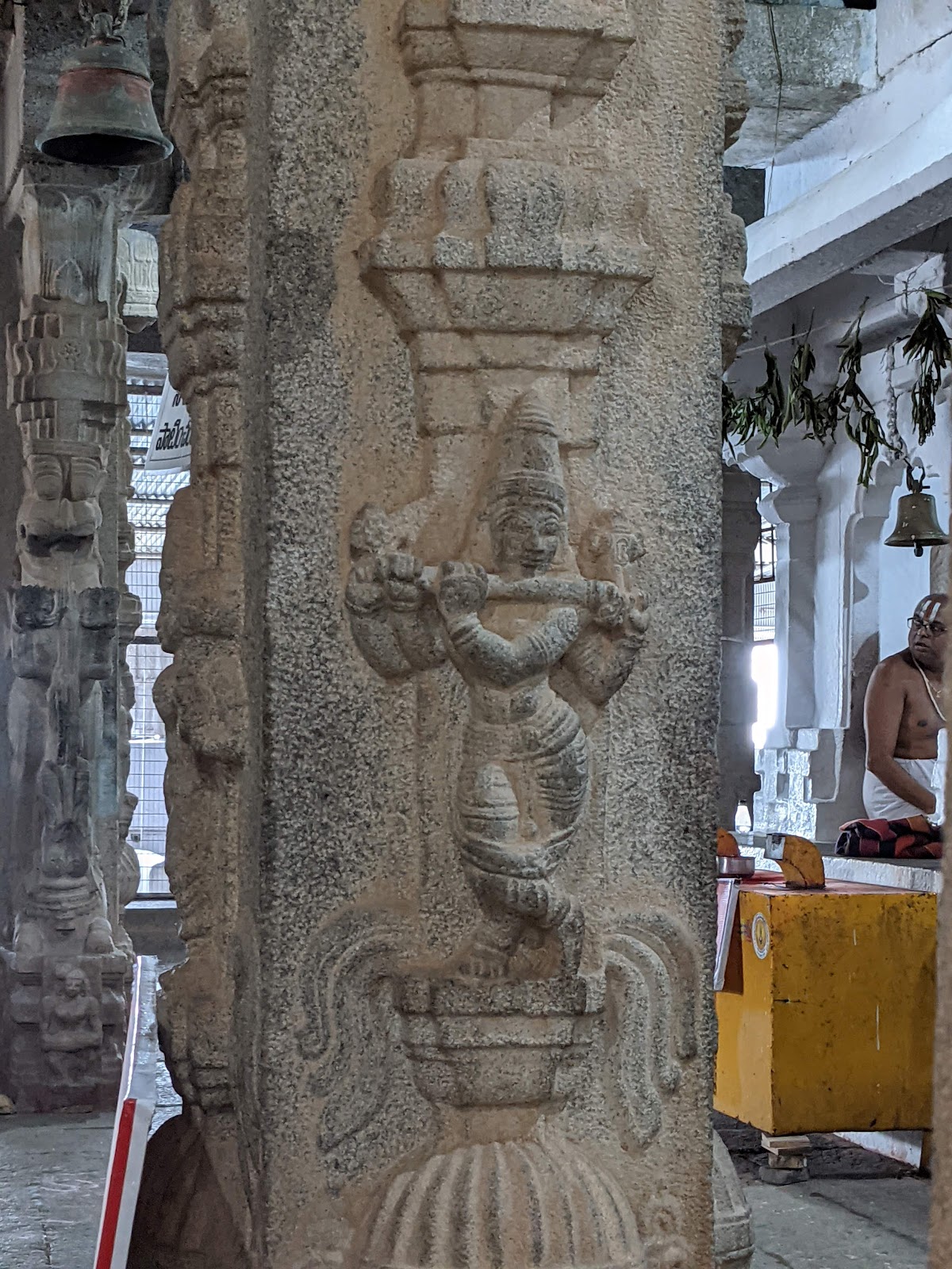 Ranganathaswamy Temple