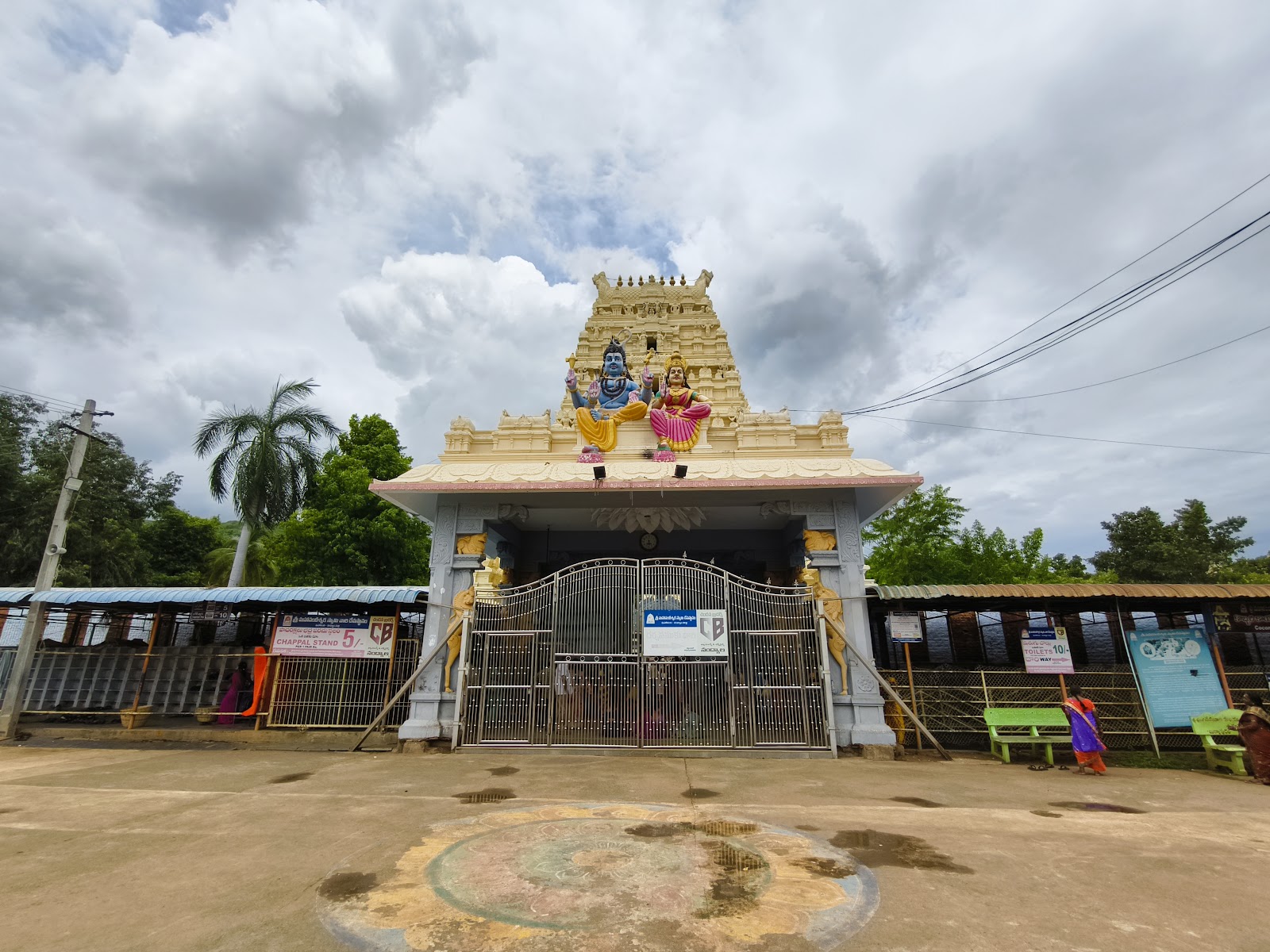 Mahanandi - A Spiritual Retreat in Andhra Pradesh