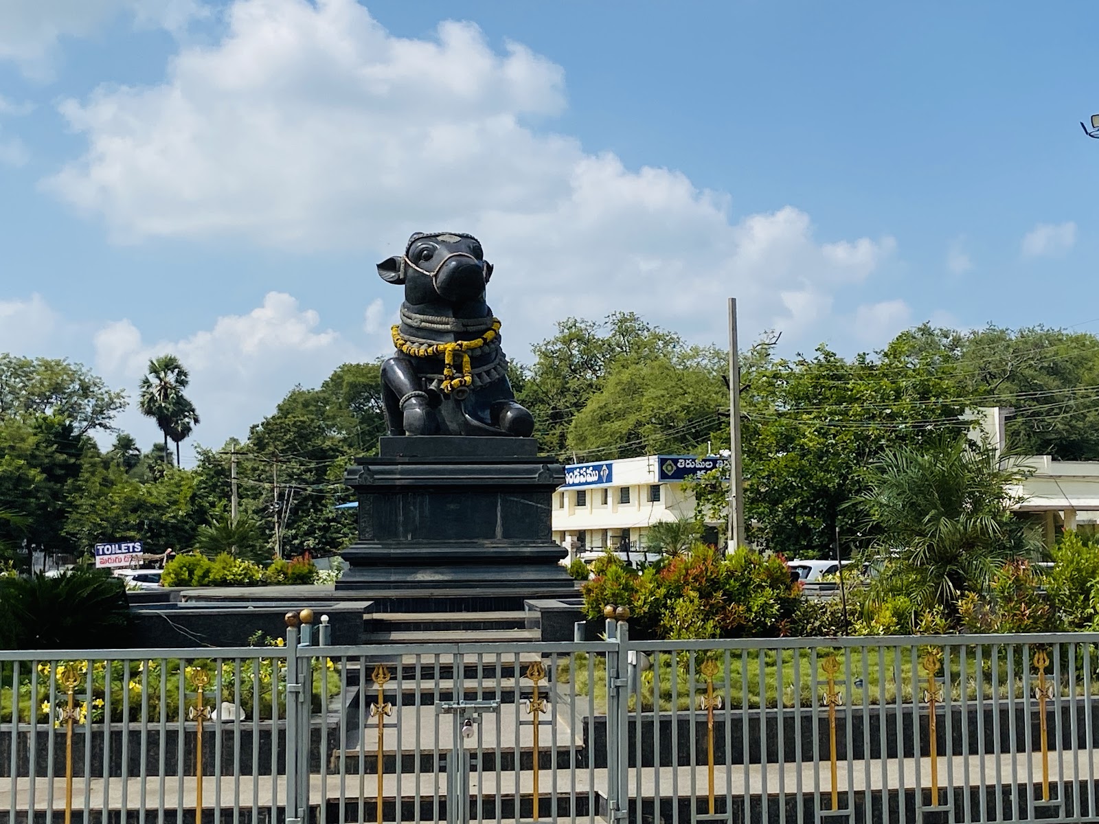 Mahanandiswara Temple
