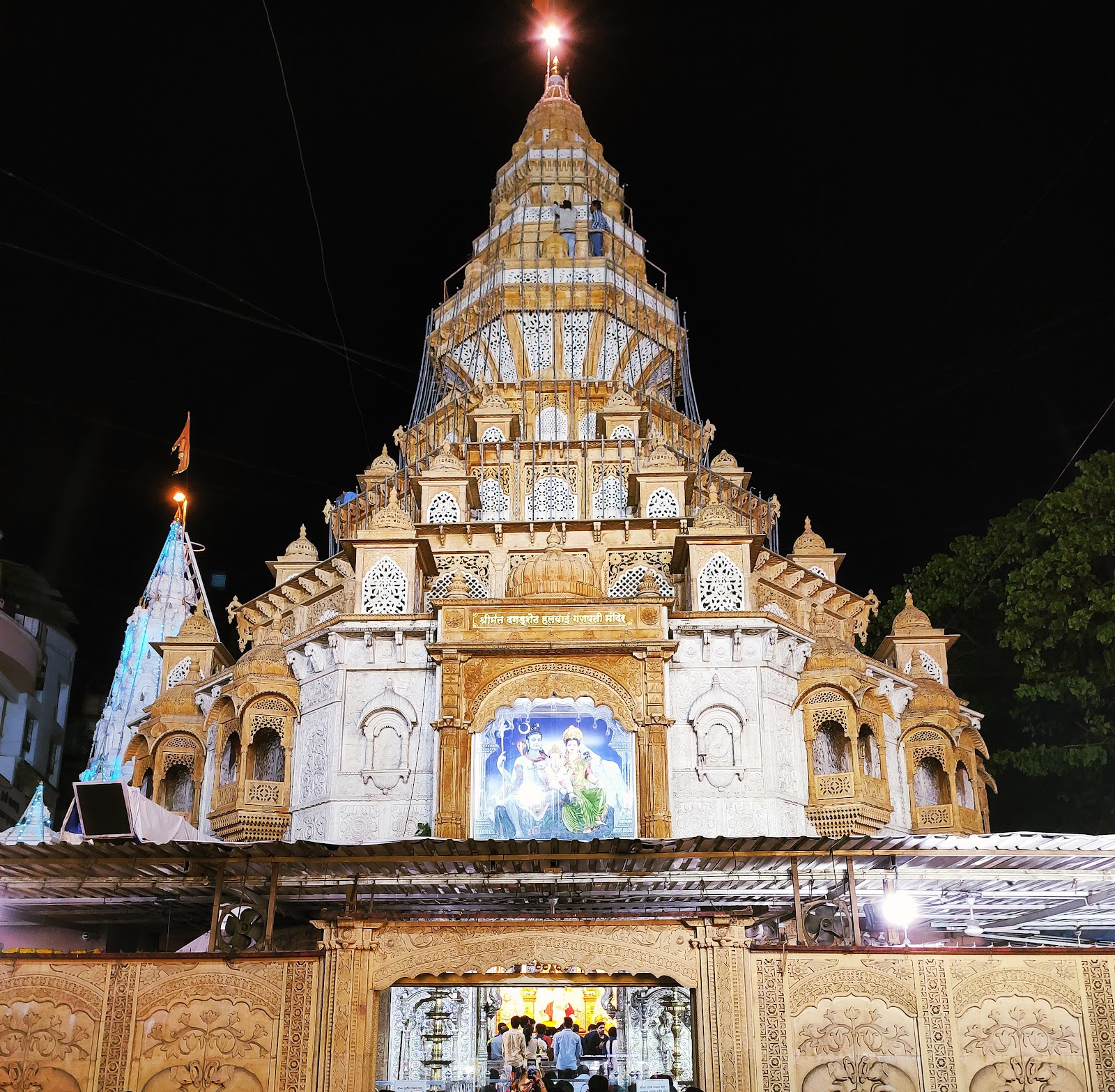 Shreemant Dagdusheth Halwai Ganpati Temple