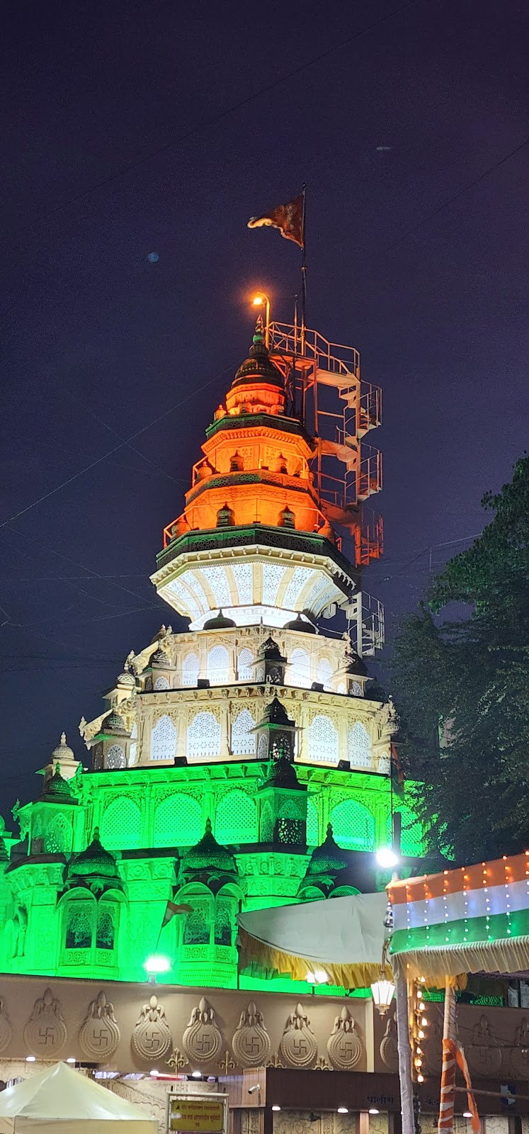 Shreemant Dagdusheth Halwai Ganpati Temple