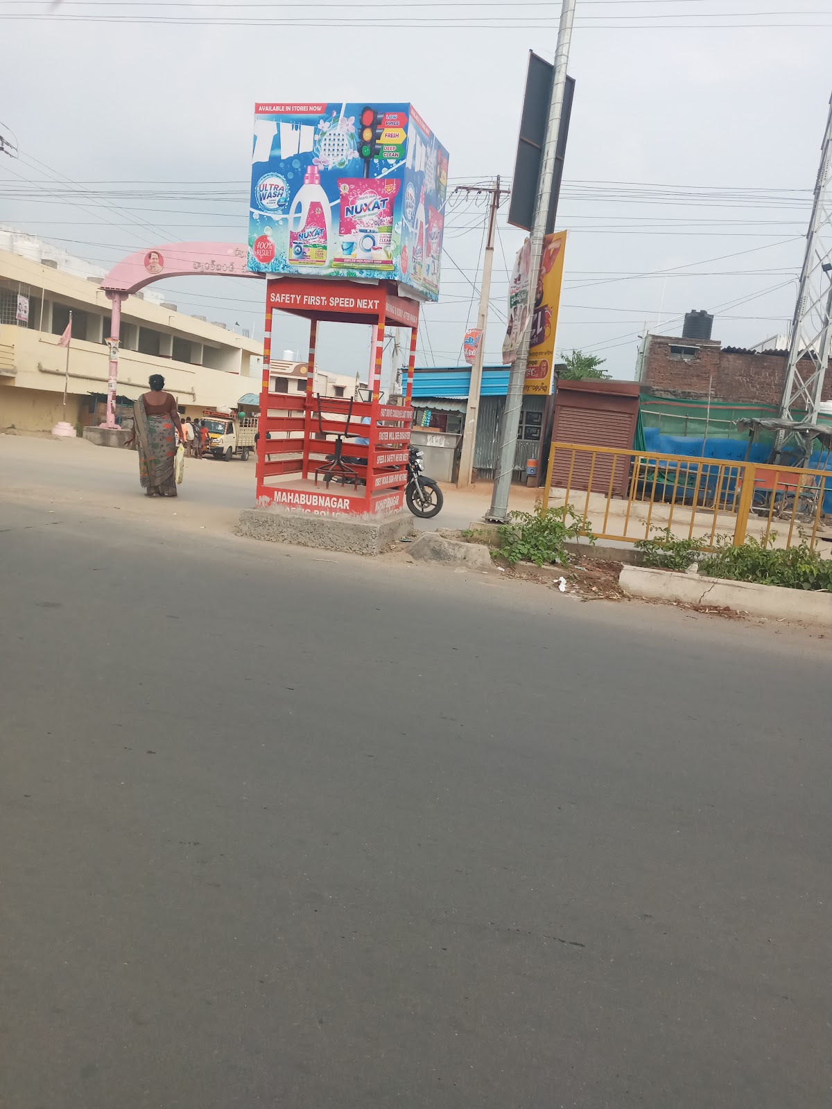 Mahbubnagar Bazaar and Market Streets