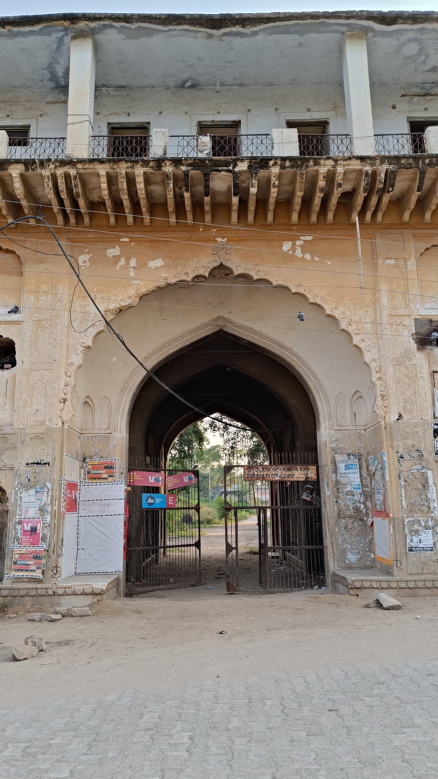 Mahendragarh - A Cultural Gem in Haryana, India