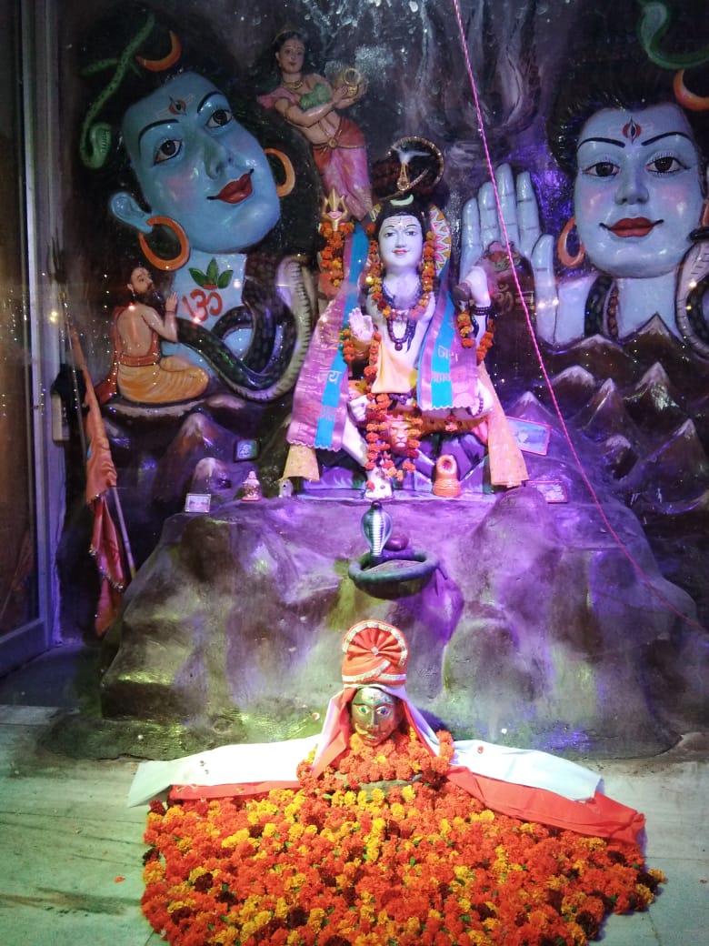 Shiv Mandir