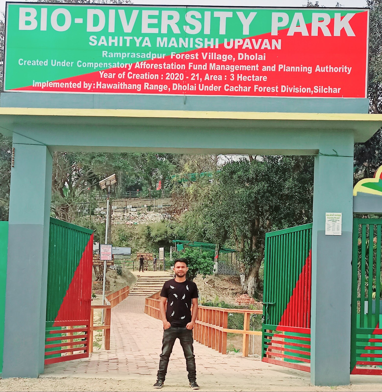 Biodiversity Park