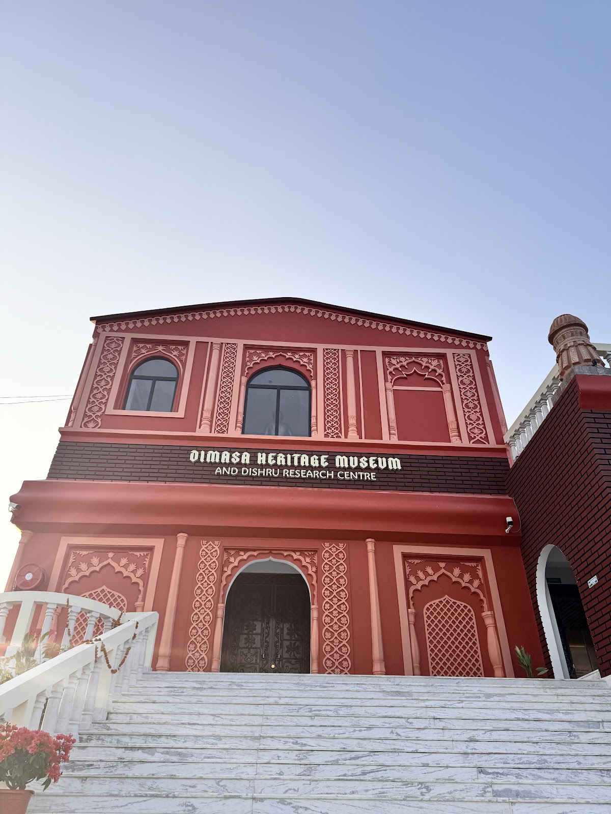 Dimasa Heritage Village