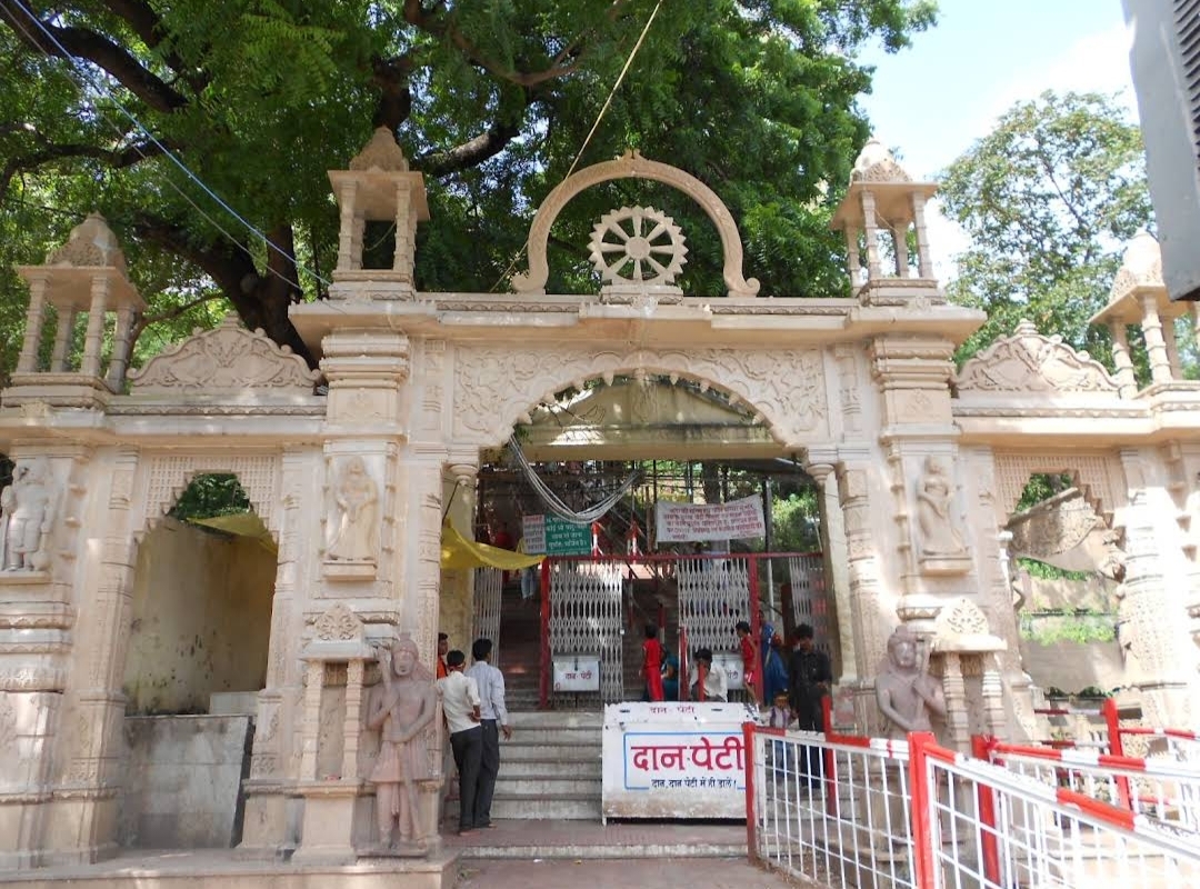 Maa Sharda Temple