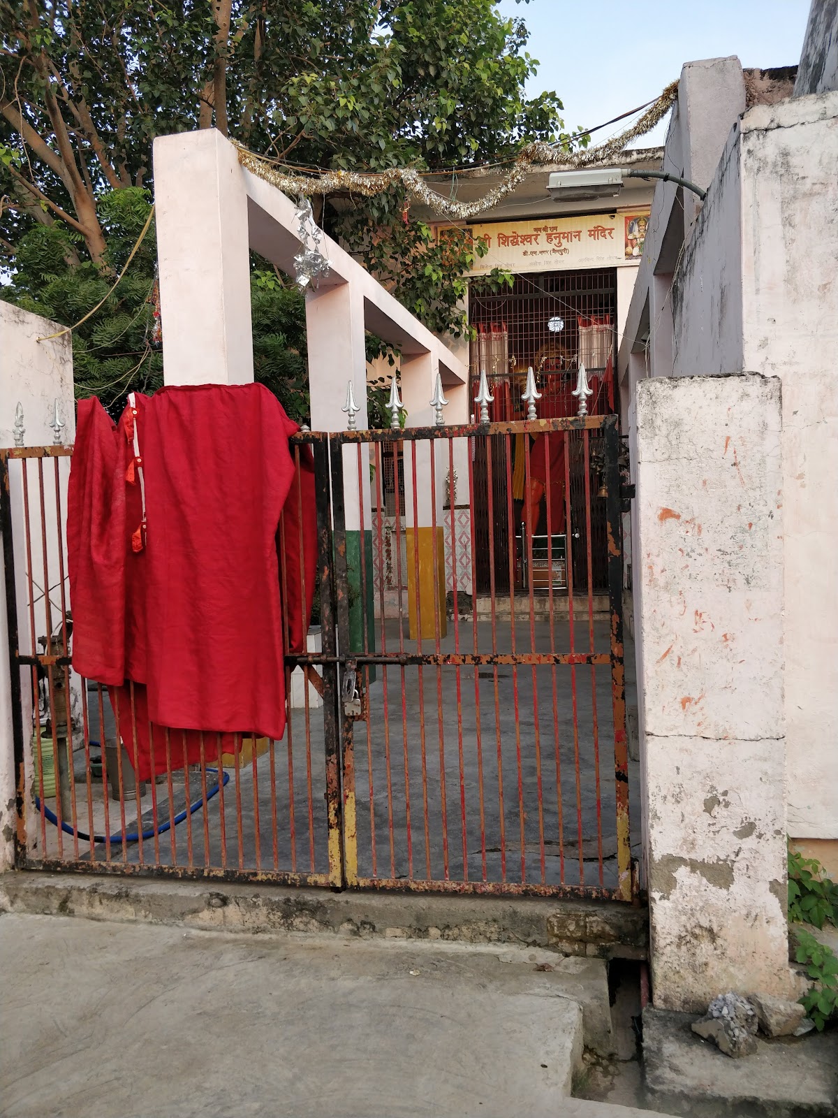 Jamania Hanuman Mandir