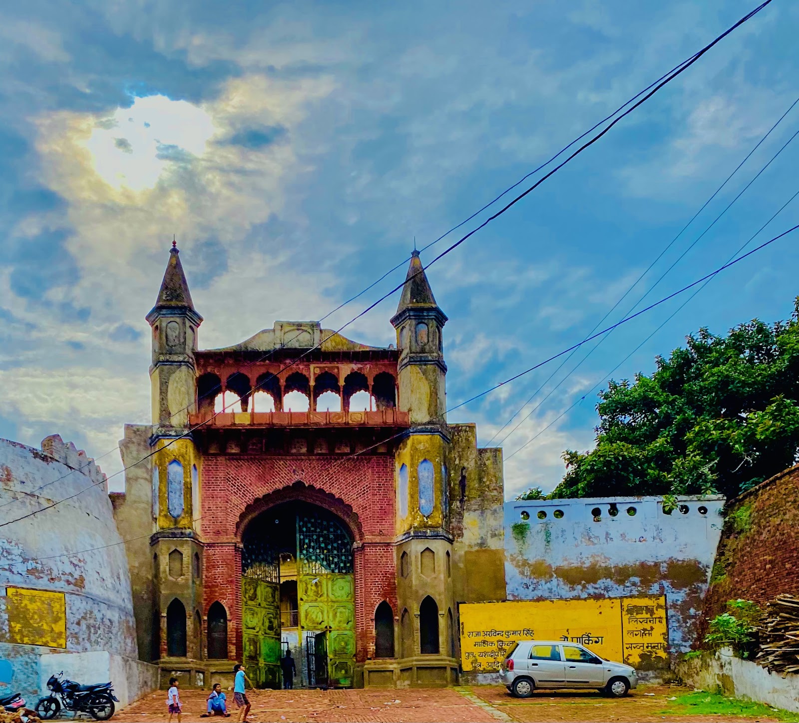 Mainpuri Fort Remains