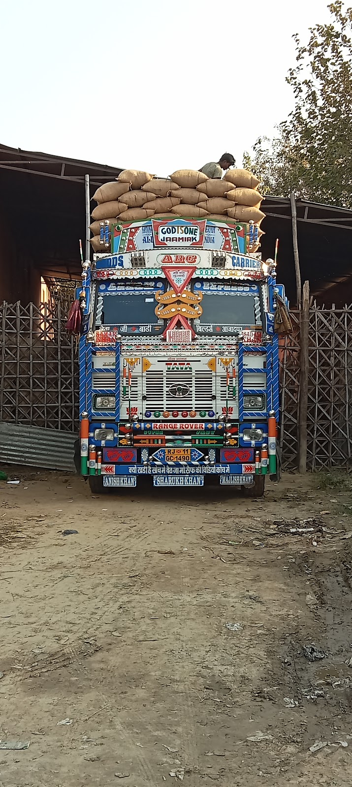 Mainpuri Market Heritage Walk