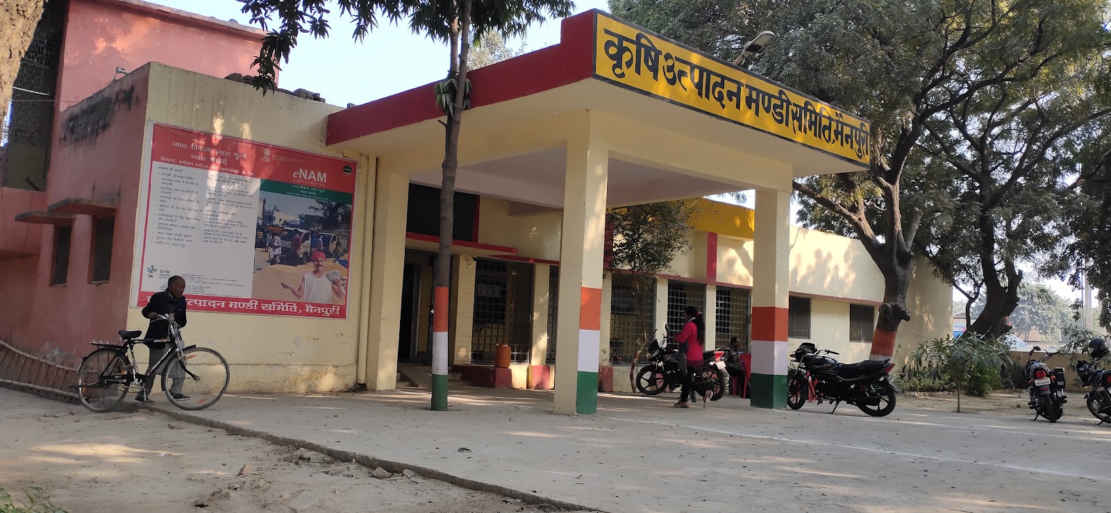 Mainpuri Market Heritage Walk