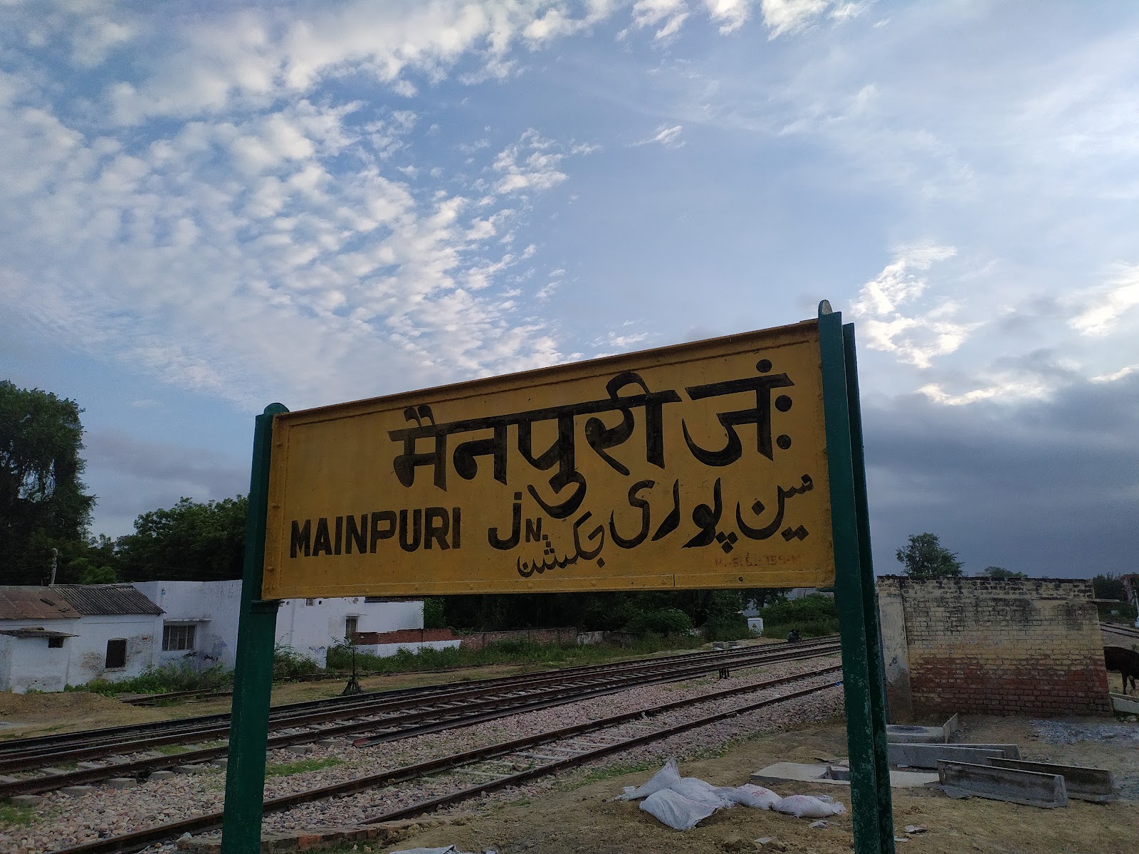 Old Railway Station Area