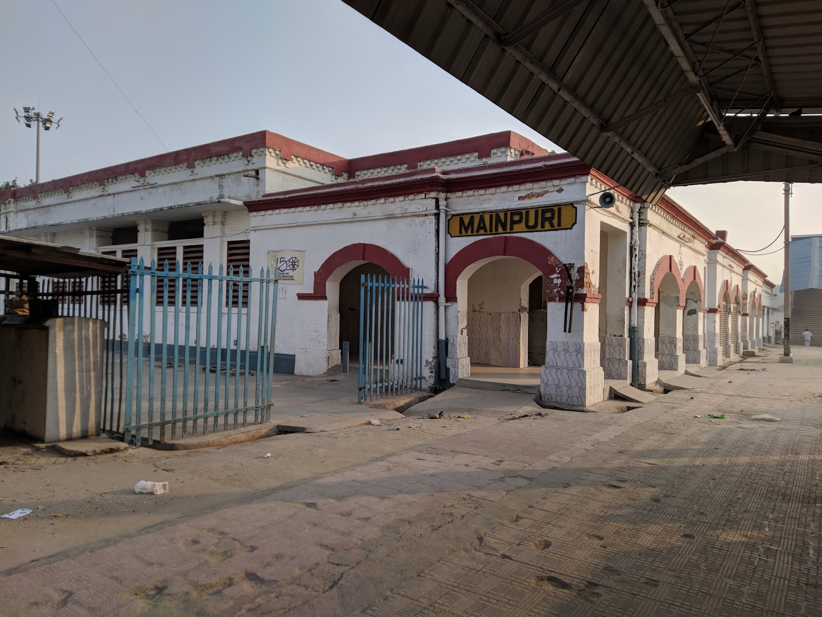 Old Railway Station Area