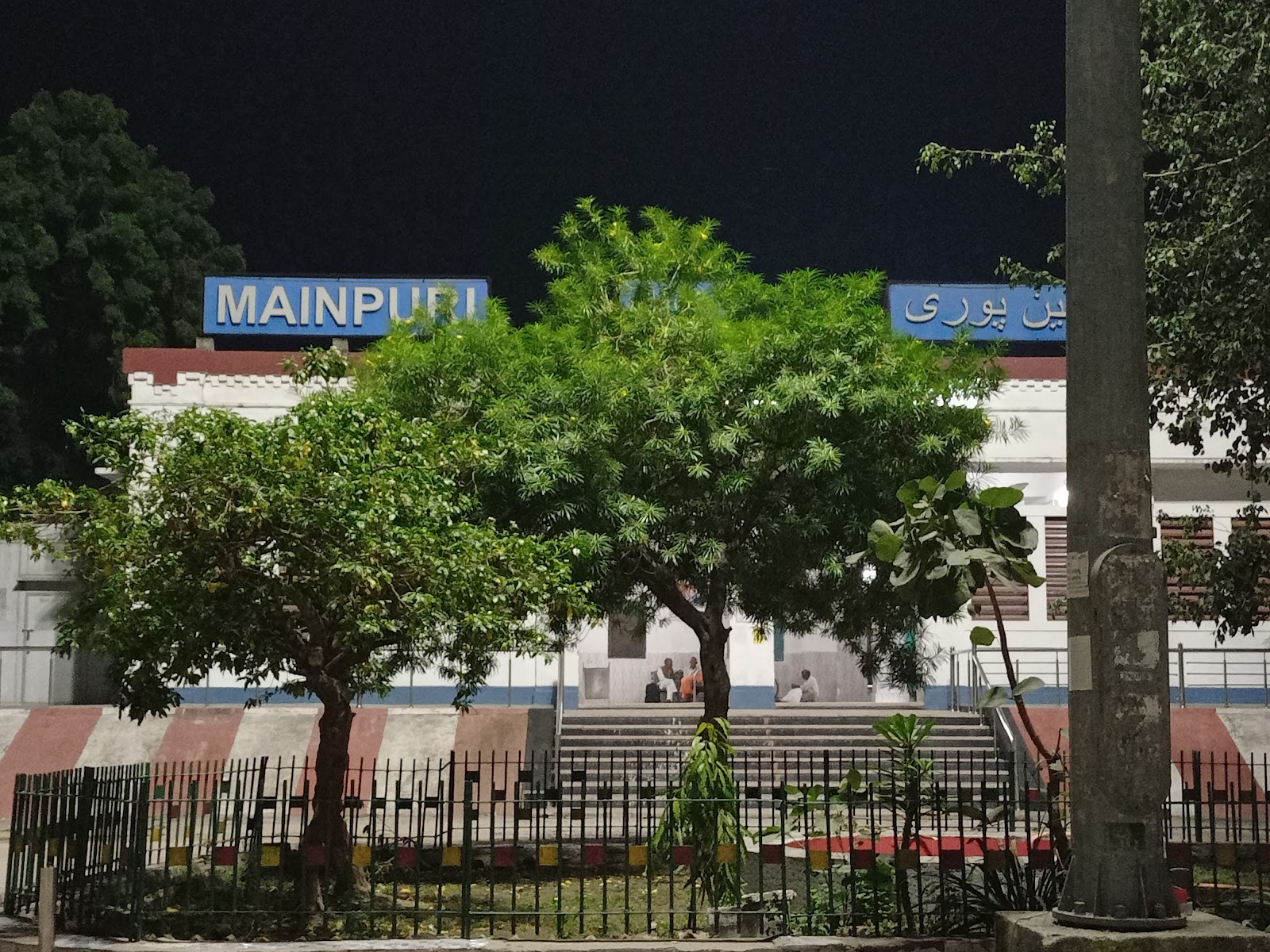 Old Railway Station Area