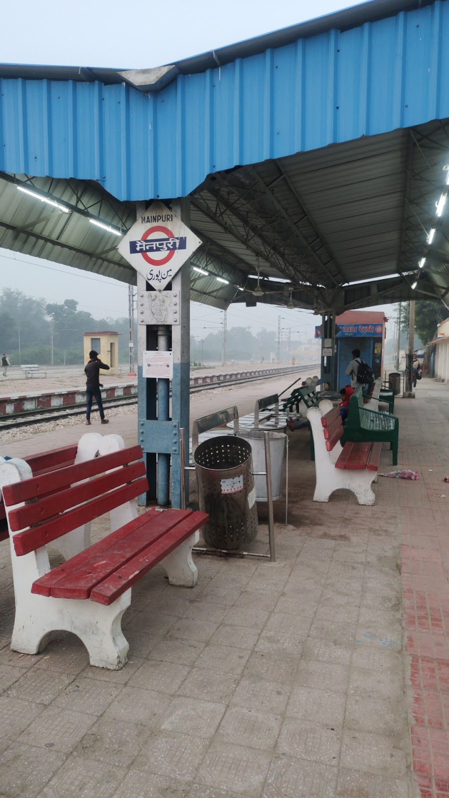 Old Railway Station Area