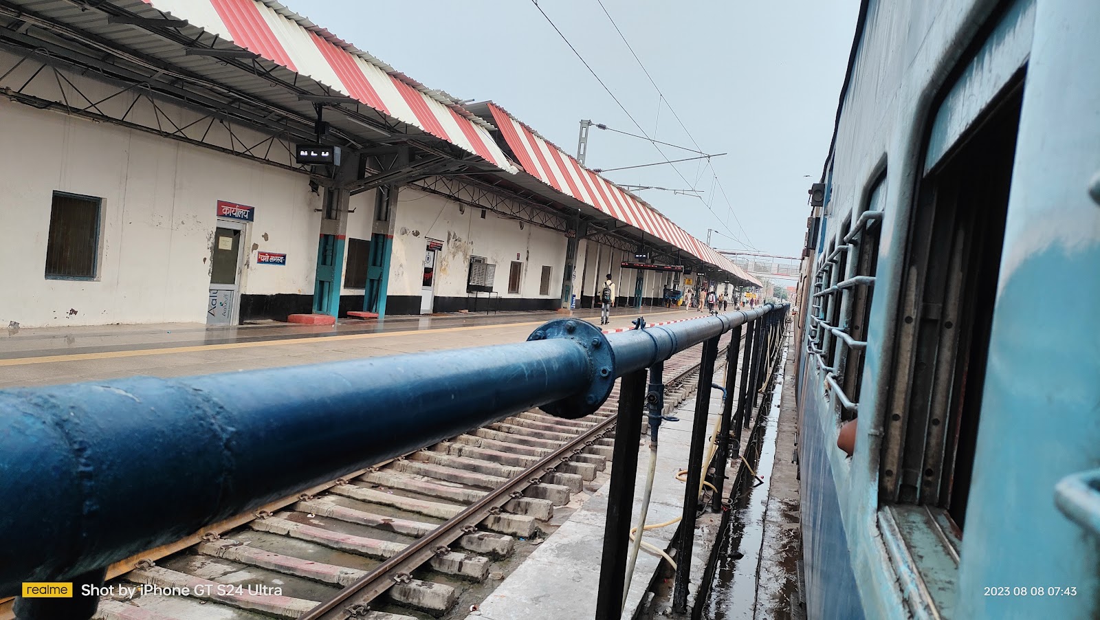 Old Railway Station Area