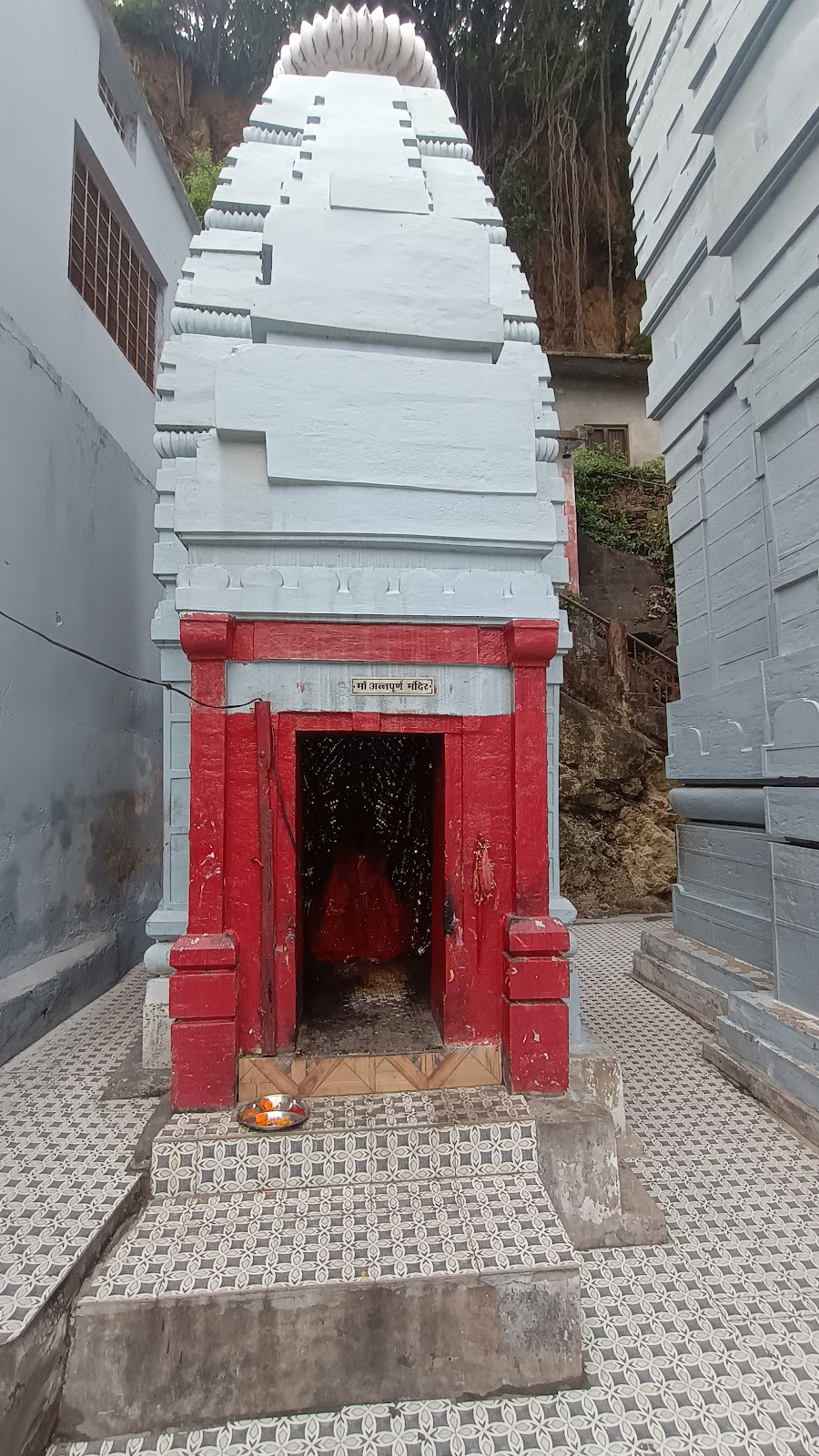 Shri Raghunathji Temple