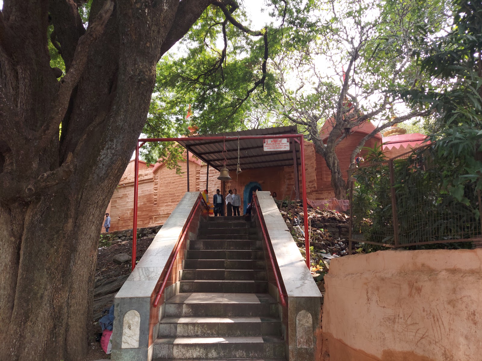 Kalyaneshwari Temple