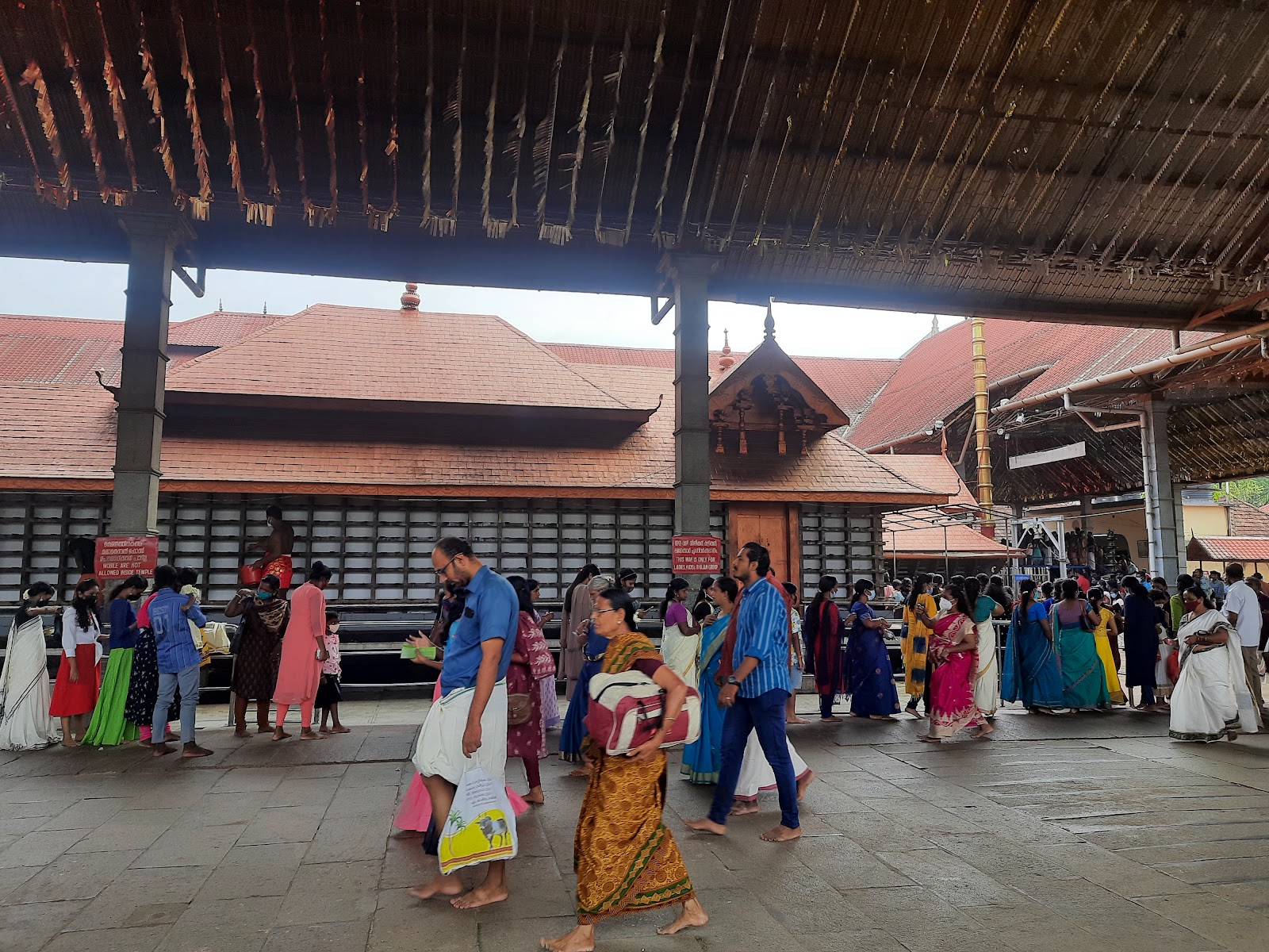 Chottanikkara Bhagavathy Temple