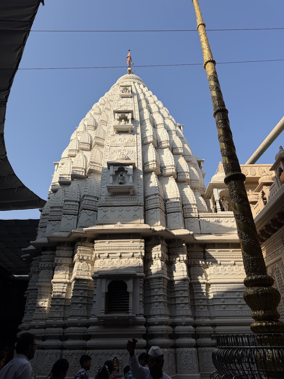 Shri Gajanan Maharaj Mandir