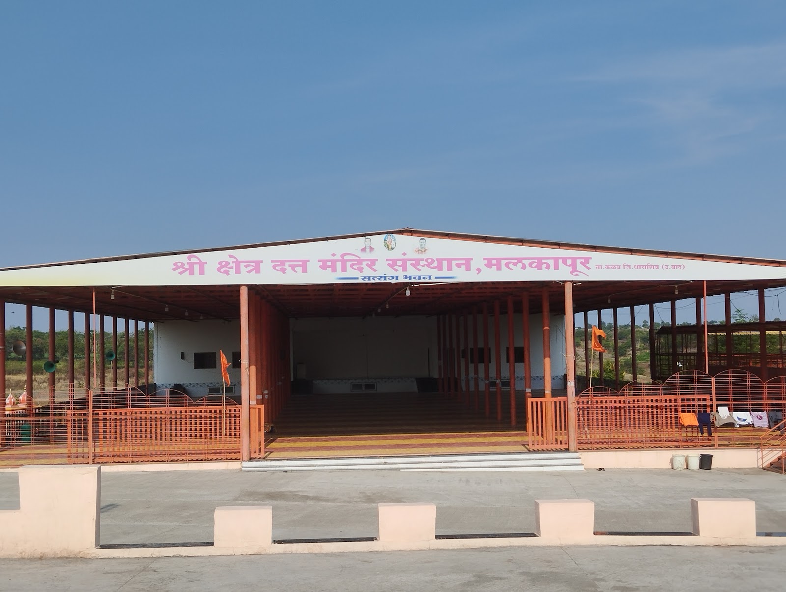 Shri Datta Mandir