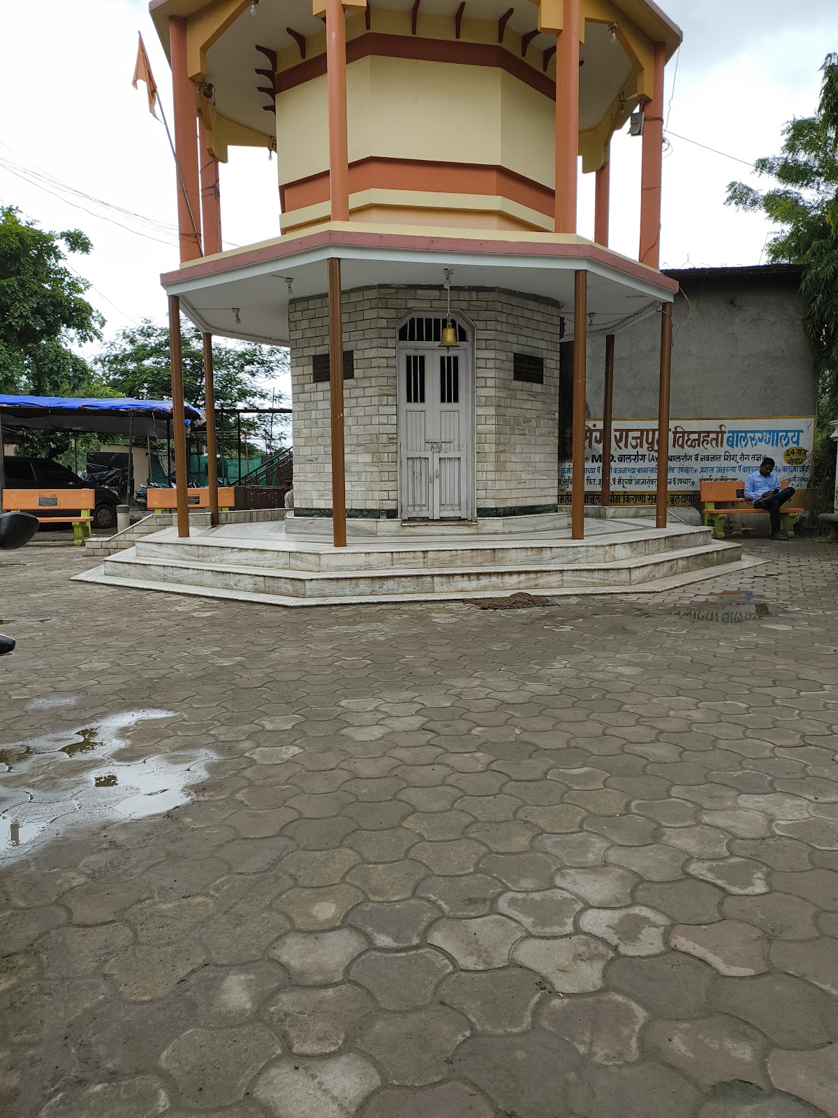 Hanuman Mandir