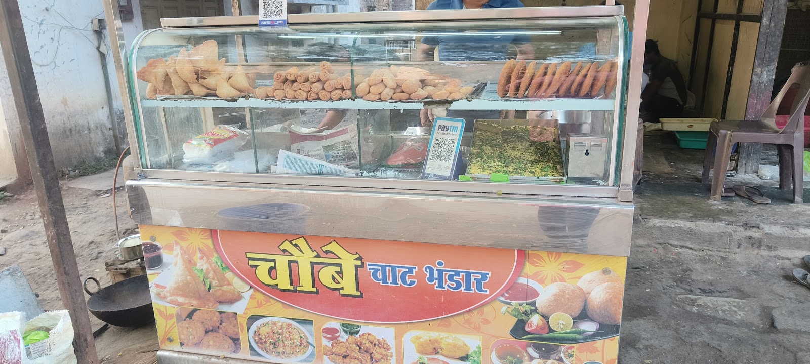 Jain Temple Malkapur