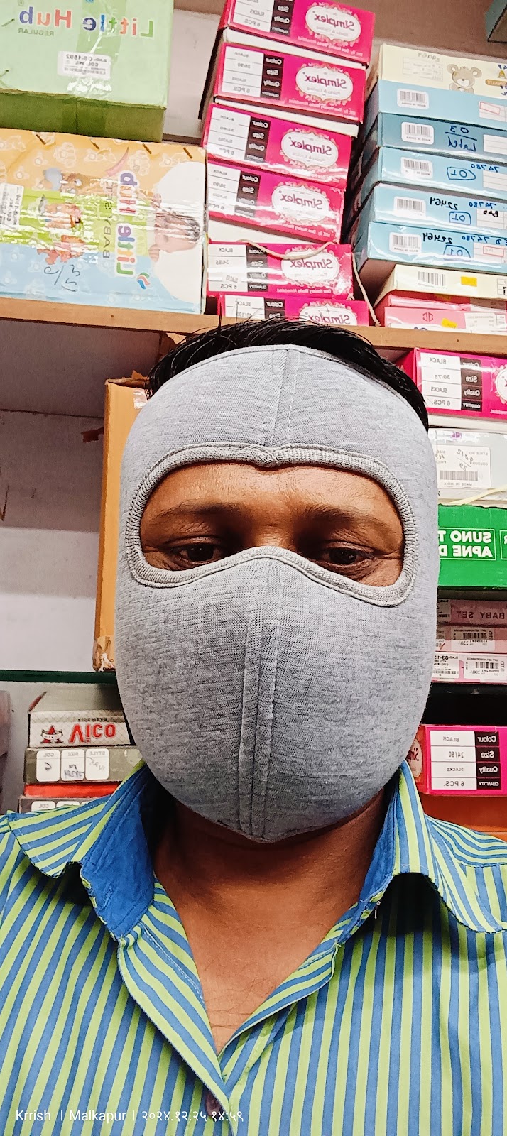 Local Handloom Shops