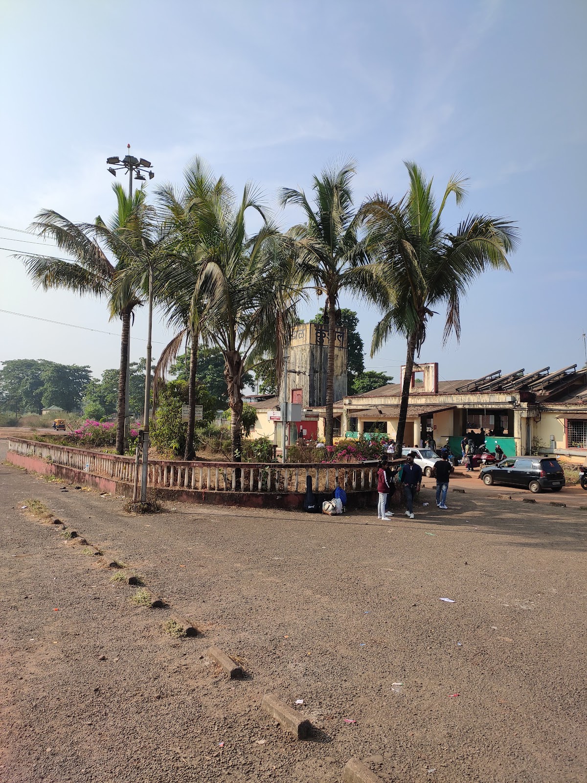 Kudal Railway Station