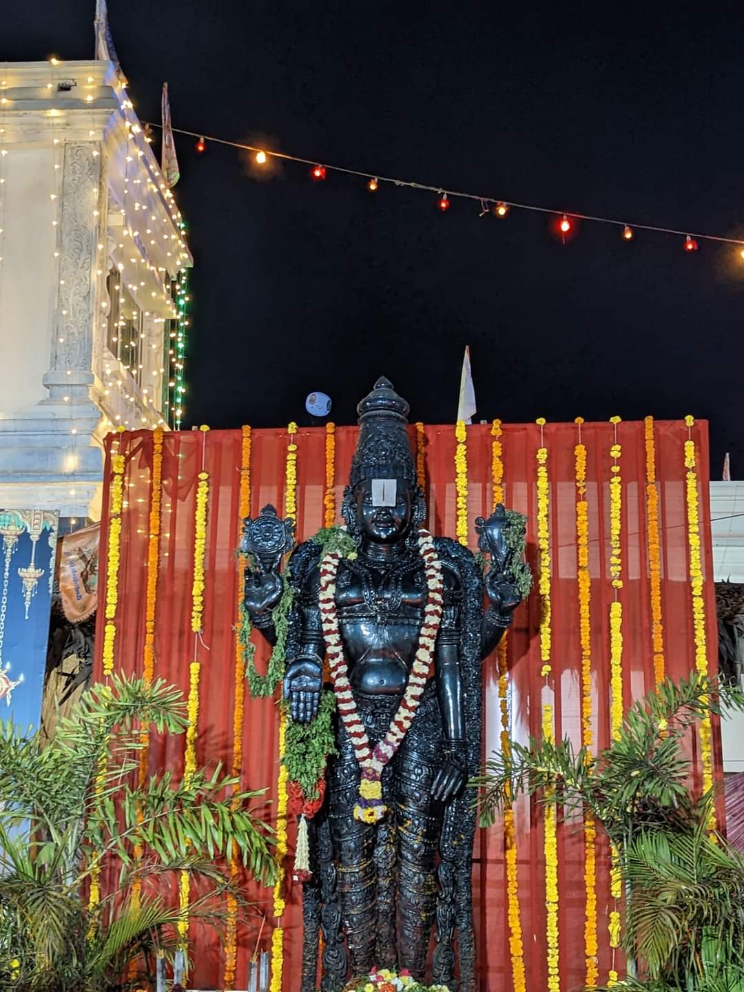 Sri Venkateswara Temple Mamidipalli