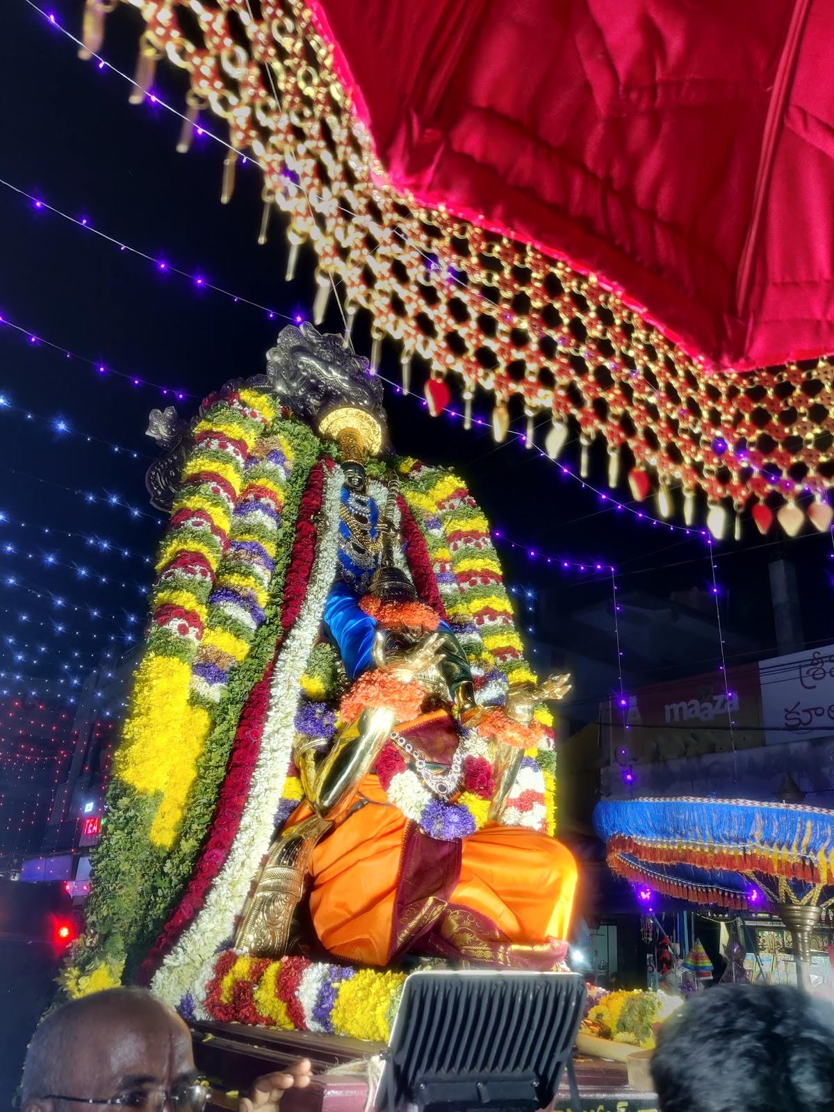 Sri Venkateswara Temple Mamidipalli