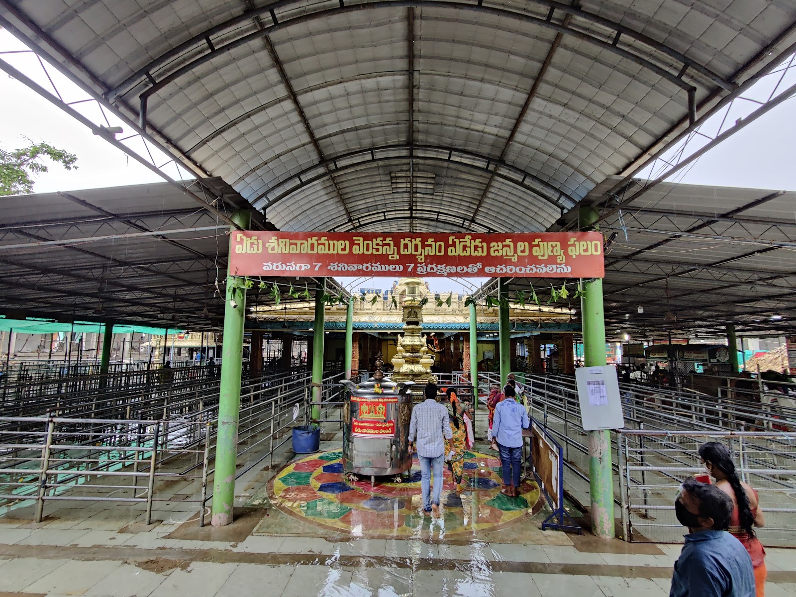 Sri Venkateswara Temple Mamidipalli