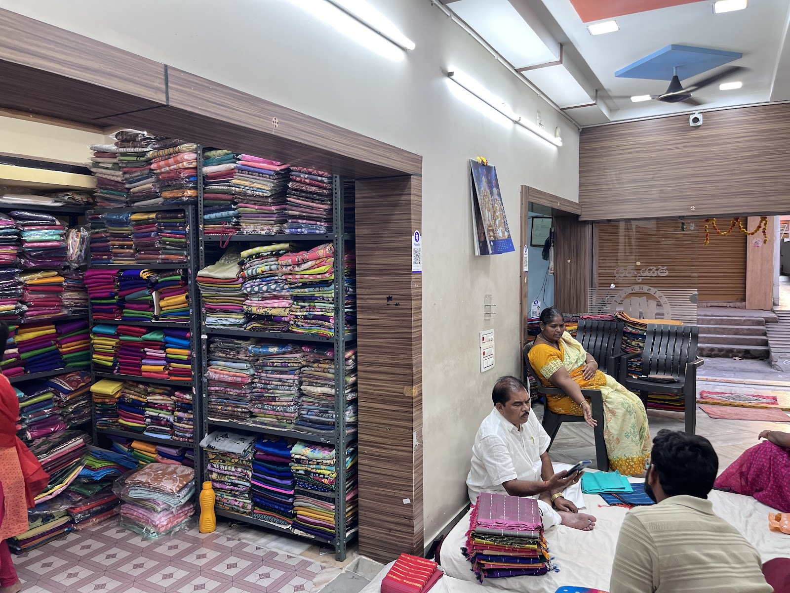 Village Handloom Center