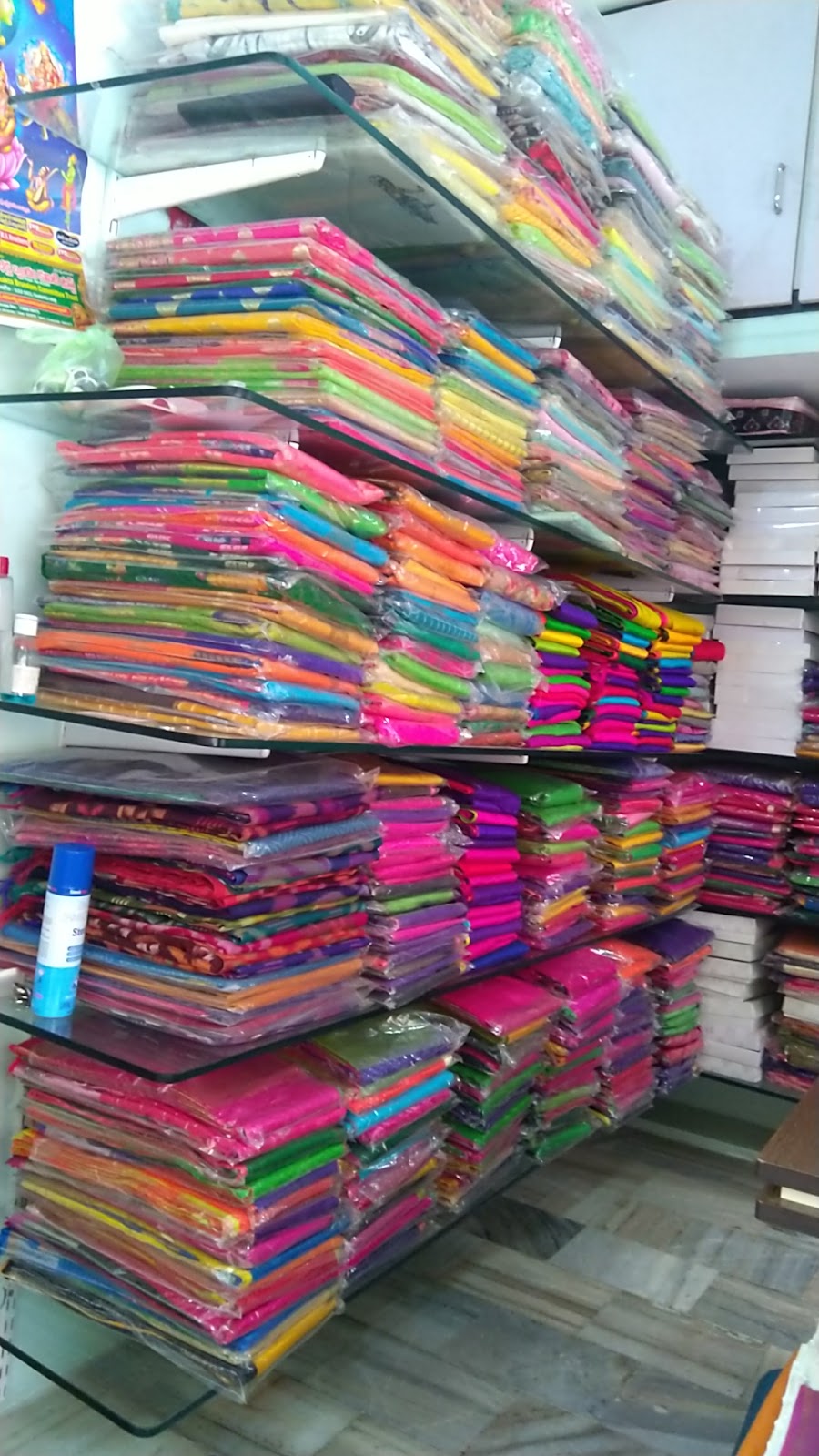 Village Handloom Center