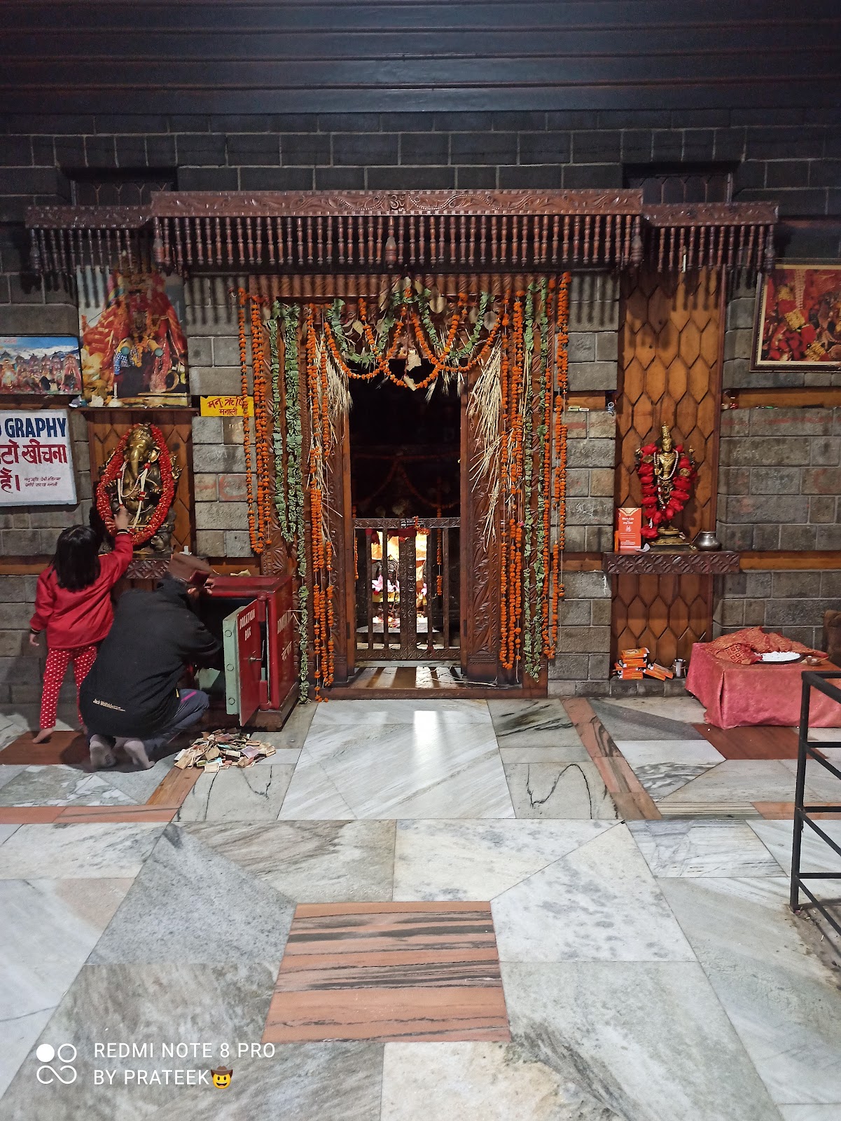 Manu Temple