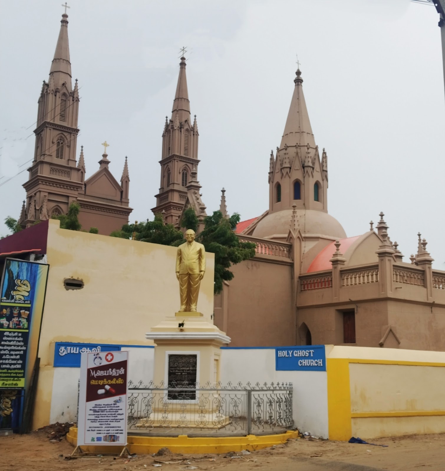 Historical Temples